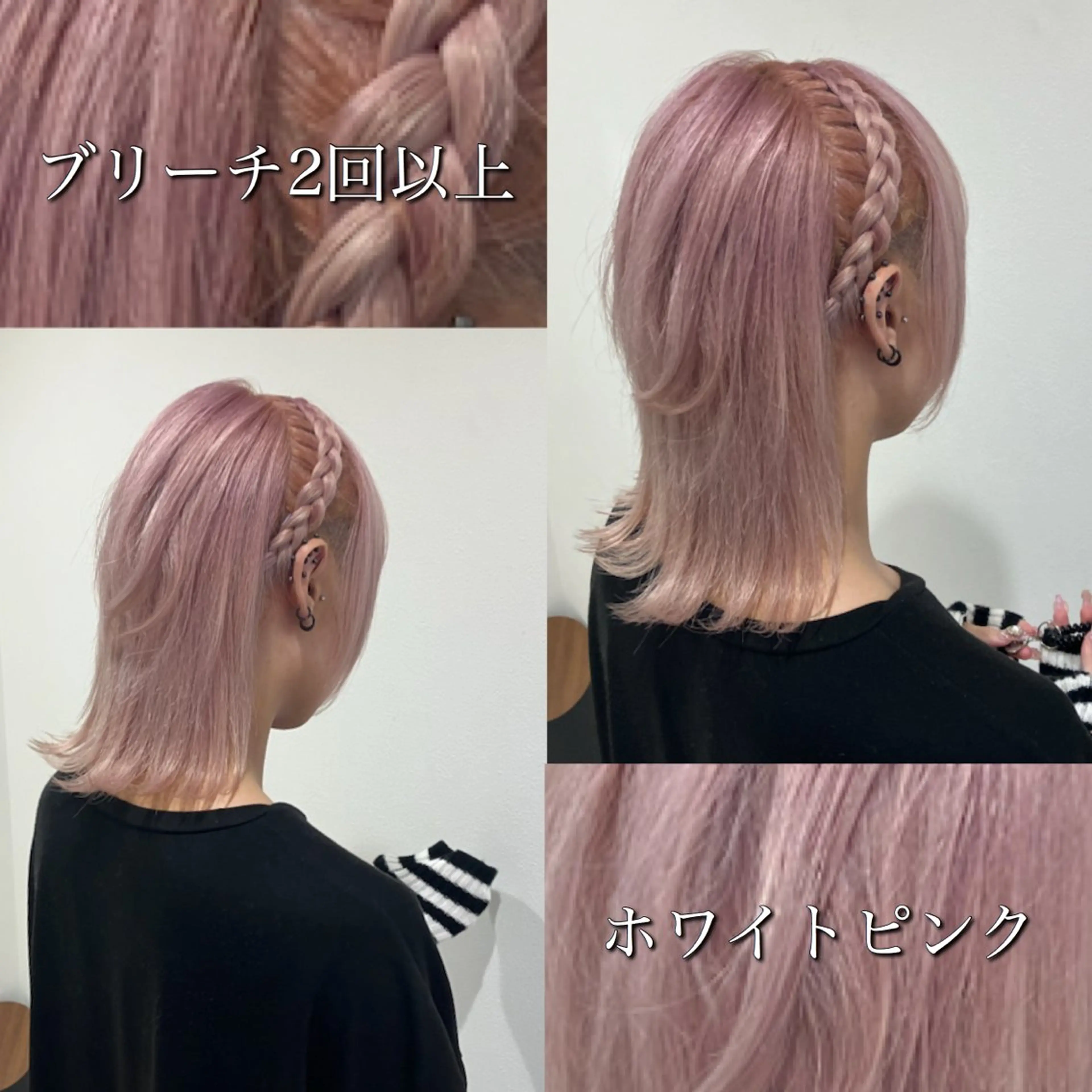 ミディアム カラー ヘアカラー 雅/ダブルカラー/ 白髪ぼかしハイライトのヘアスタイル