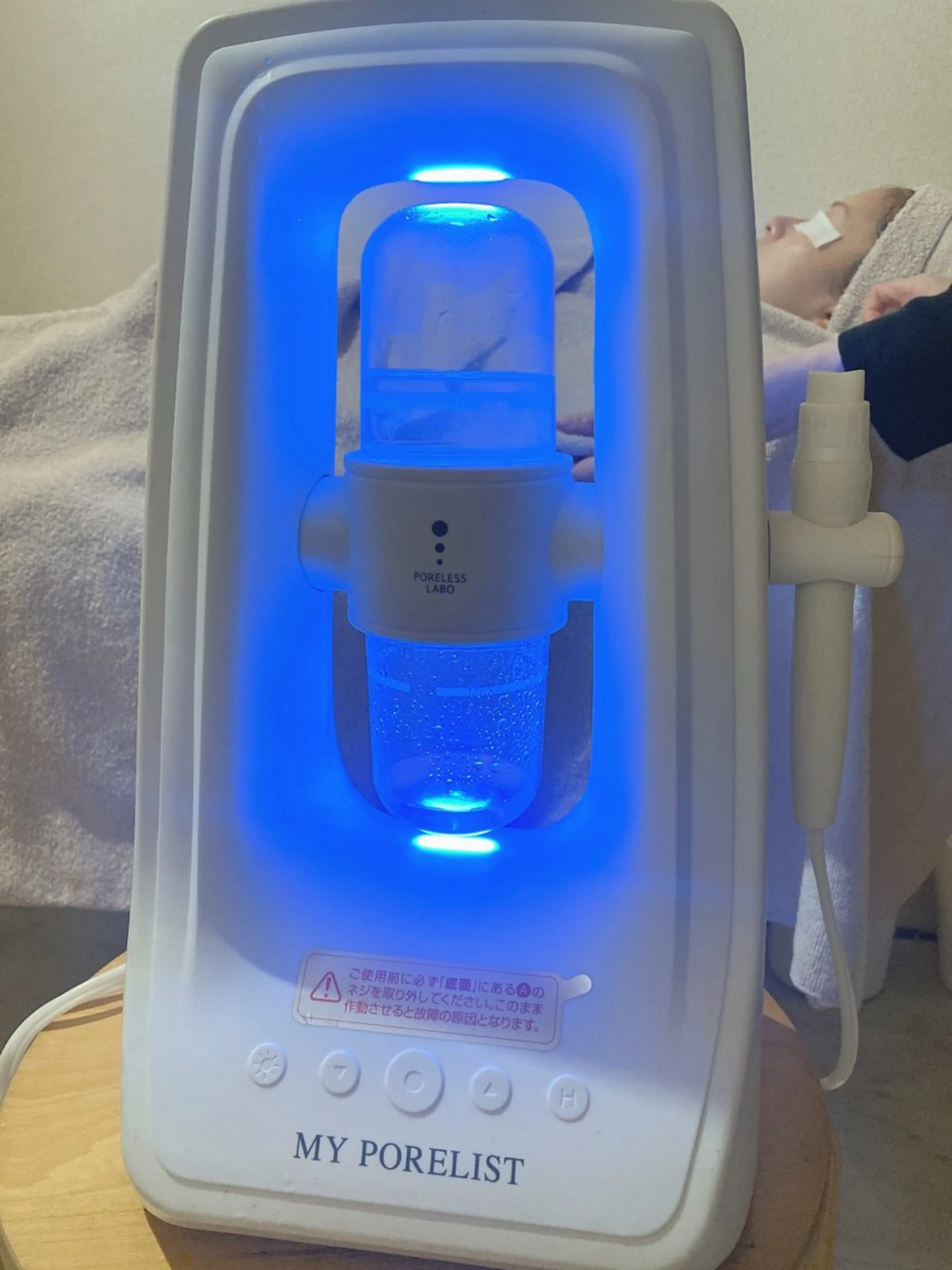 ポアレスサロン フィルのエステ・リラクイメージ