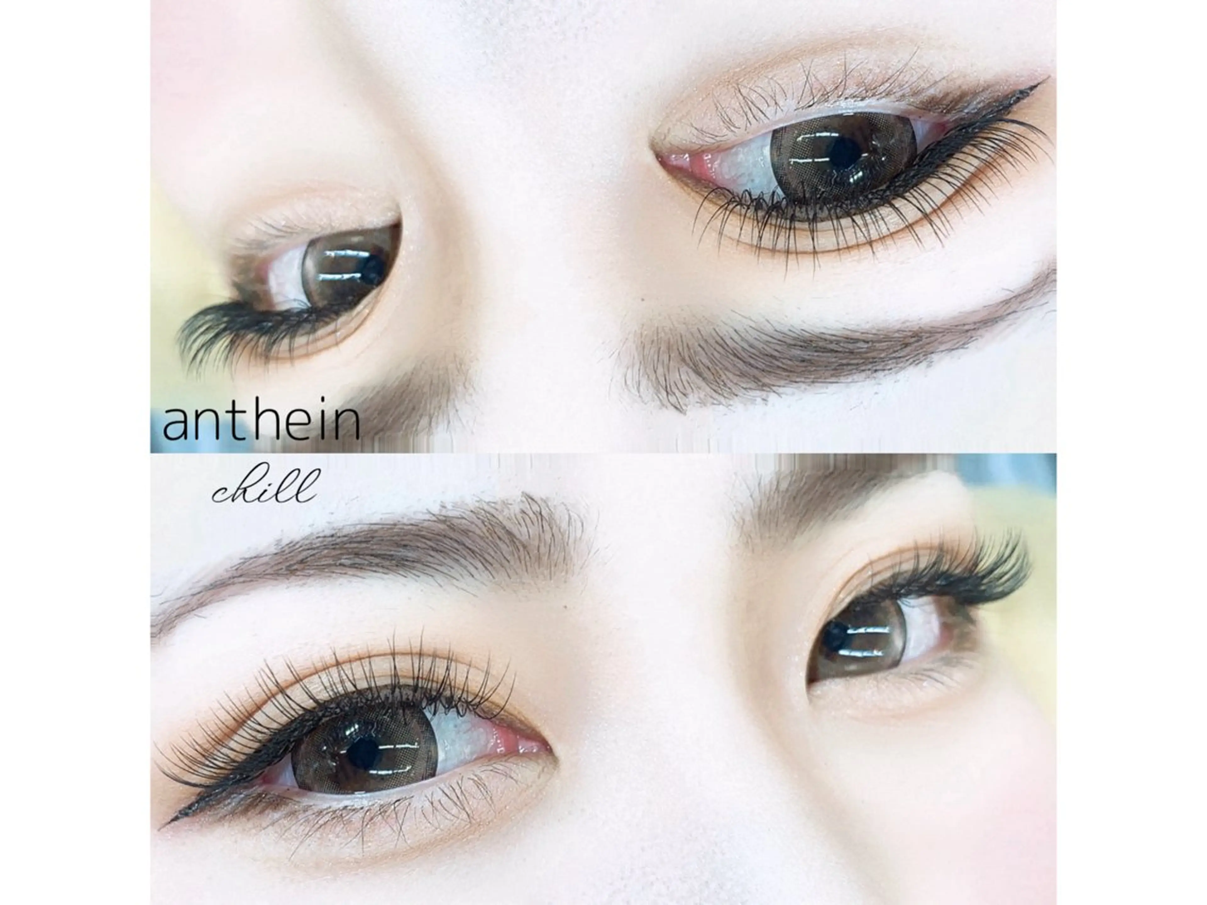 マツエク・マツパ 目尻長め アンテイン 三浦のマツエク・マツパデザイン