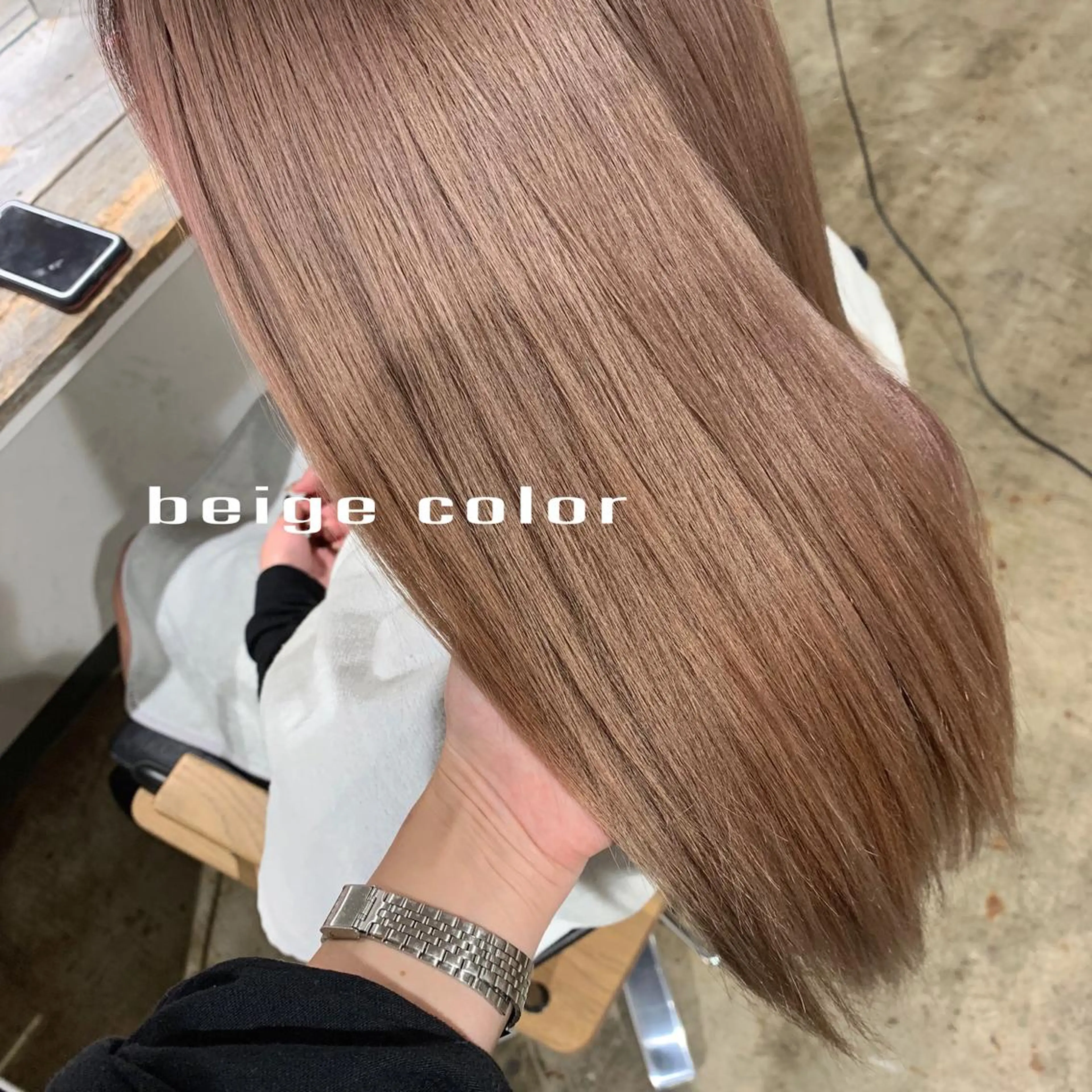 ロング ヘアカラー トリートメント etore 矢場町 南沙希のヘアスタイル