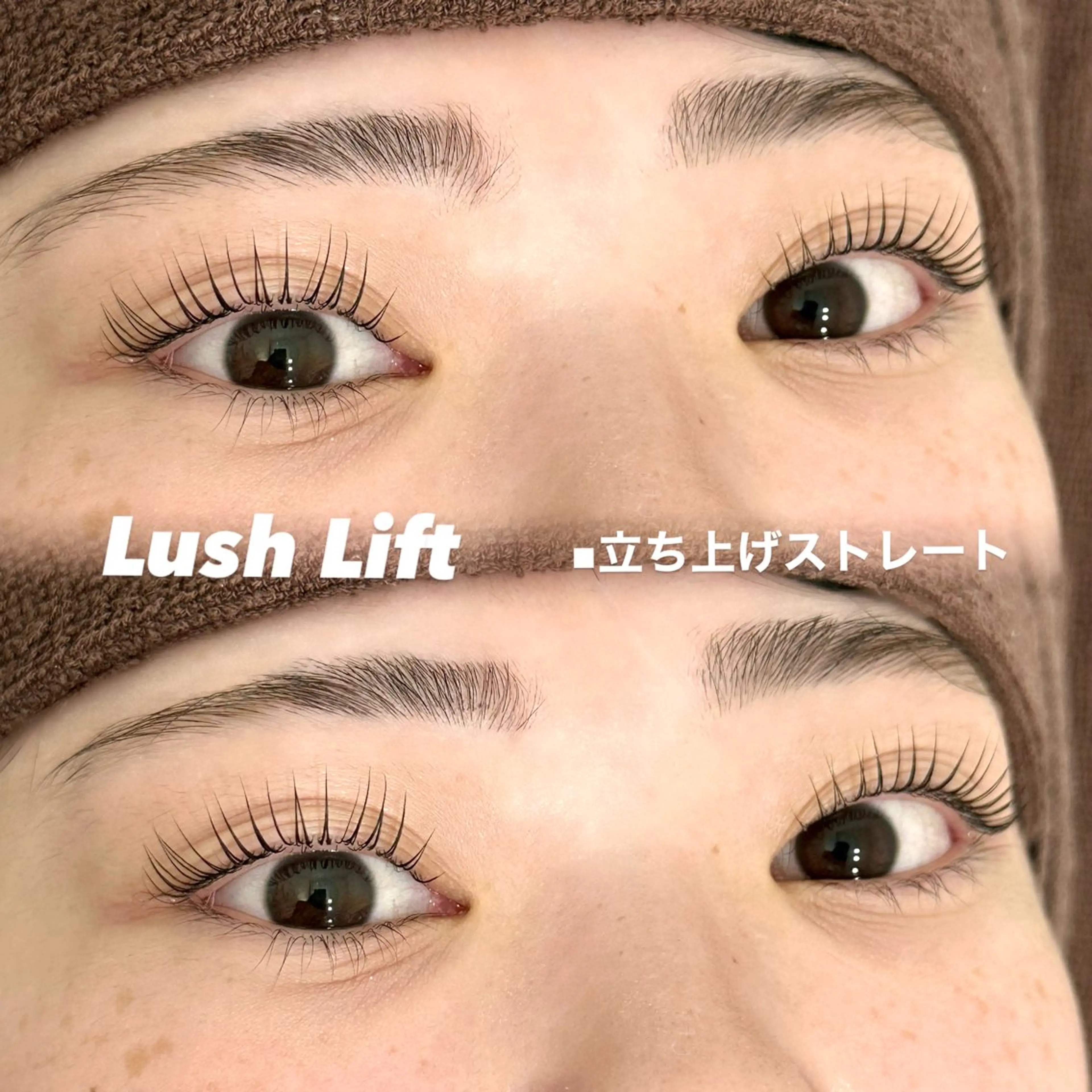 マツエク・マツパ マツパ 松本 光琉のマツエク・マツパデザイン