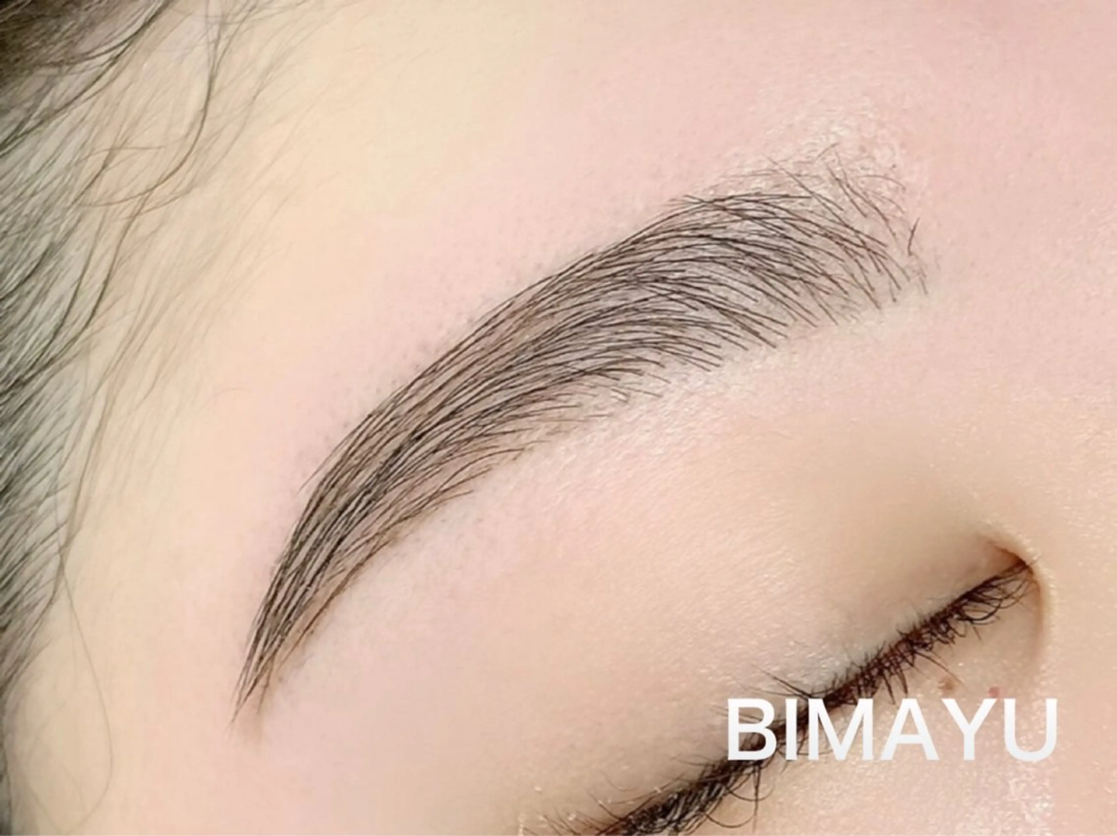 8/11🌻眉ワックス（脱毛)🌻の写真