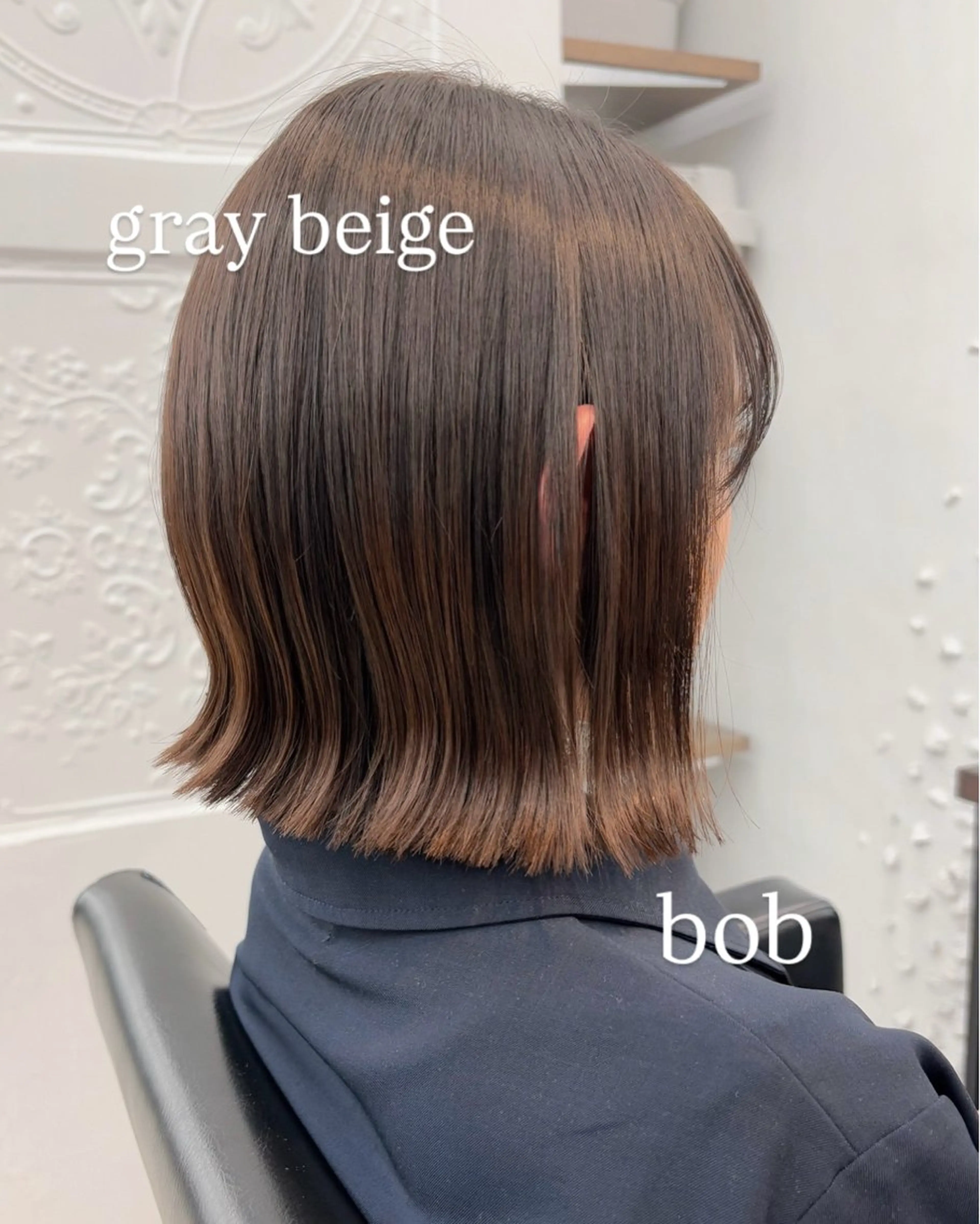 ショート カラー ヘアアレンジ ボブ 🌱ボブ/レイヤー/ ベージュ/あやみ✨のヘアスタイル