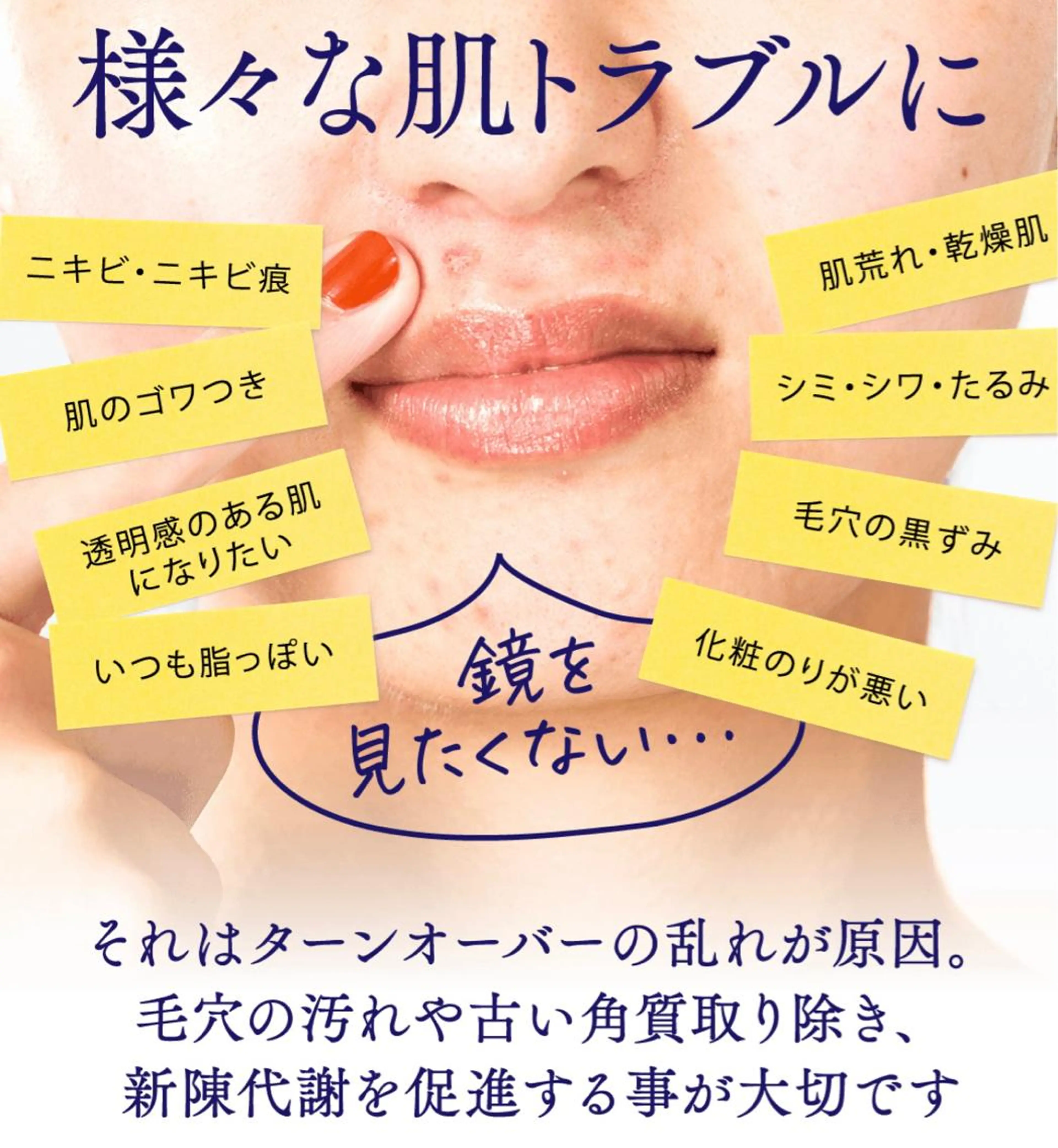 4Care Yのネイルデザイン