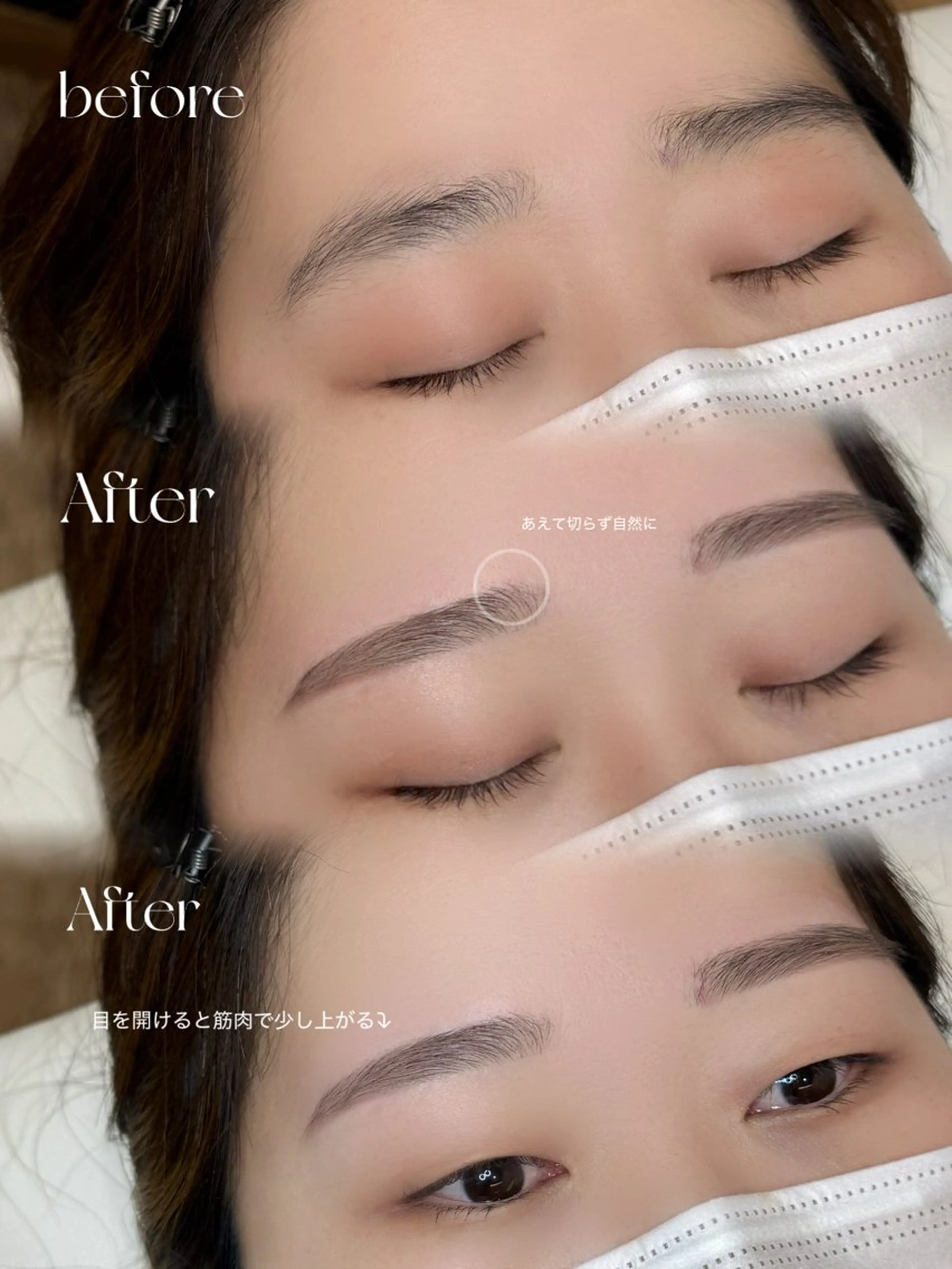 アイブロウ mao 🕊のマツエク・マツパデザイン