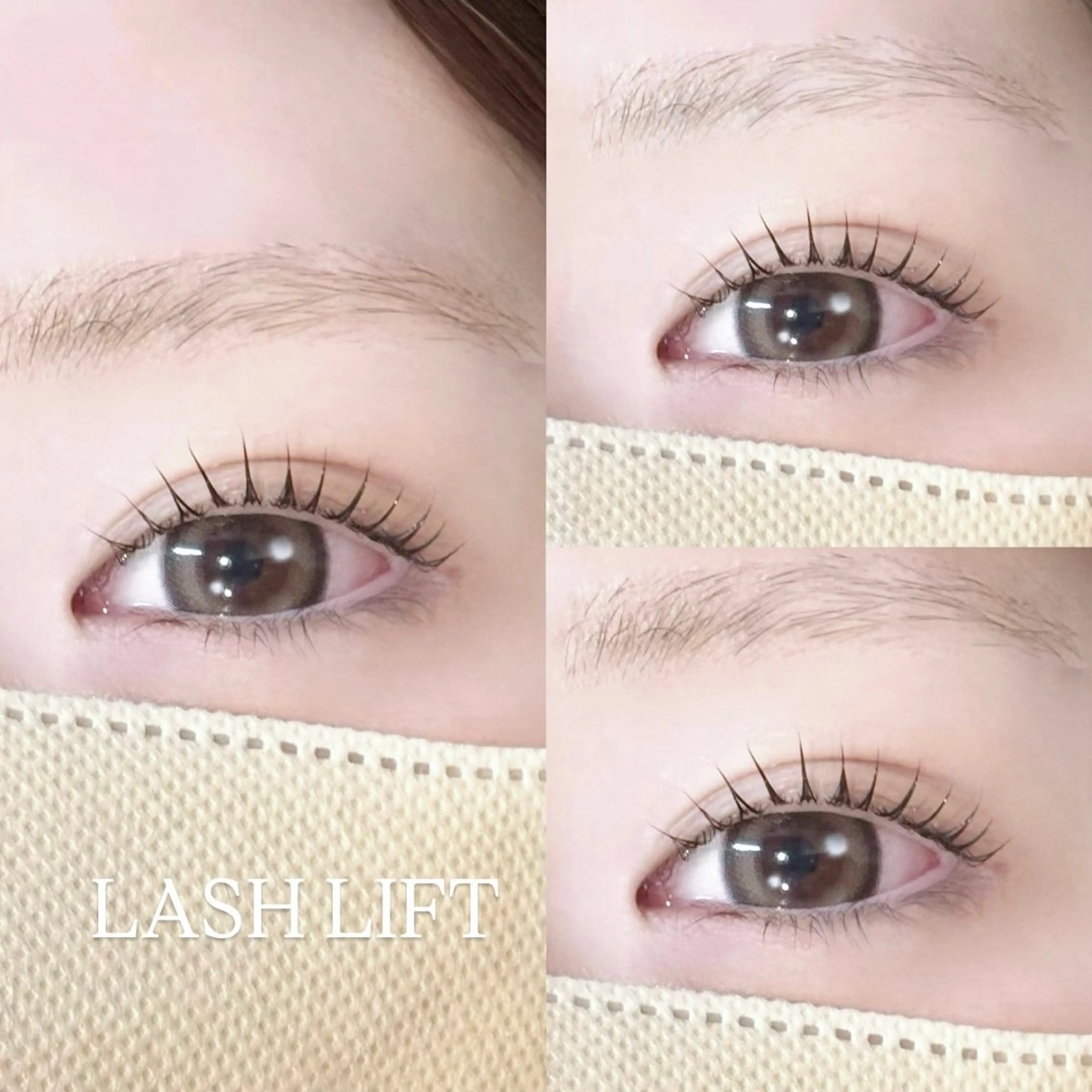 マツエク・マツパ 石 田のマツエク・マツパデザイン