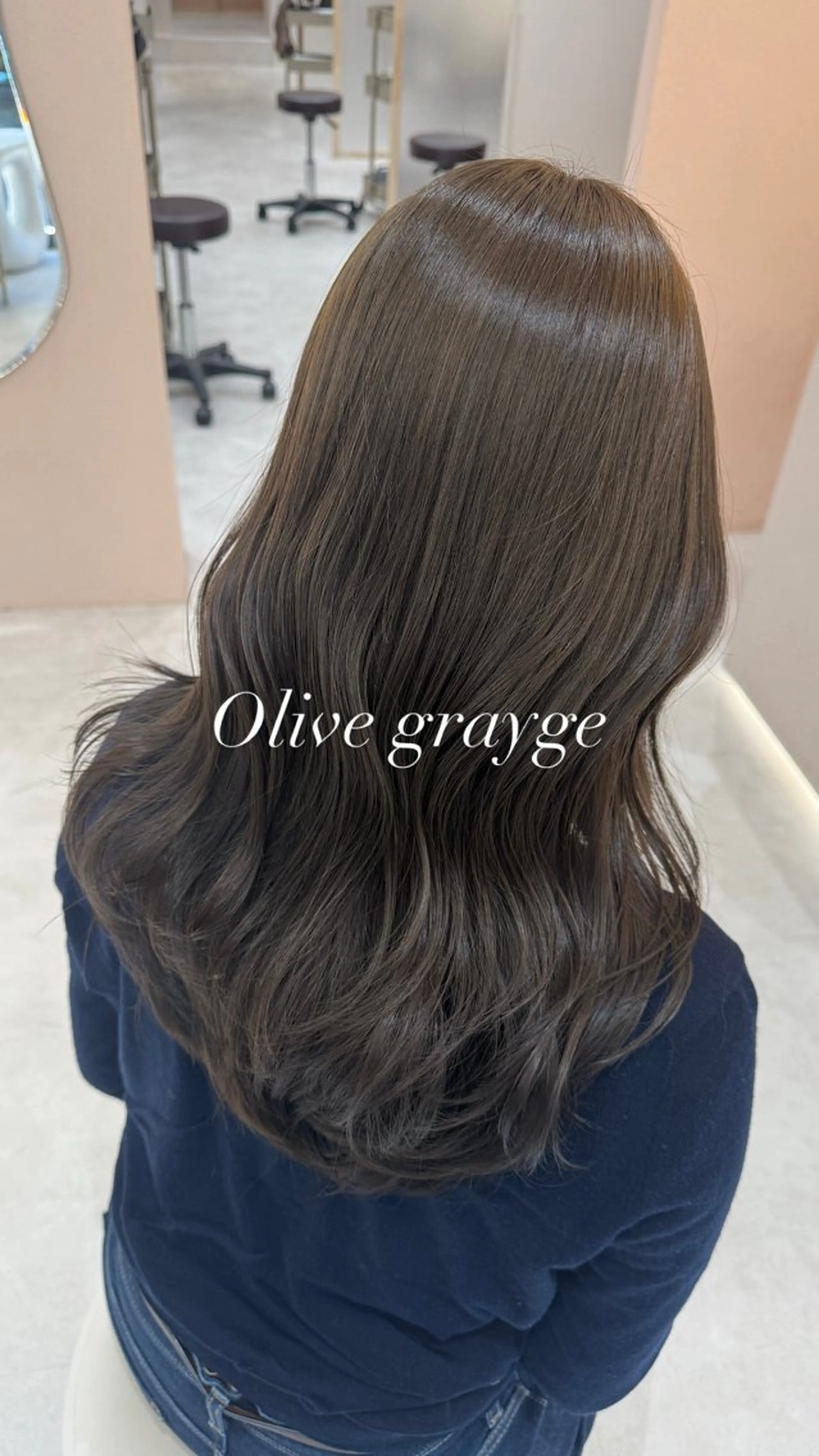 ロング カラー カット ヘアカラー トリートメント 🫧赤み消し*艶髪 nanami🫧のヘアスタイル