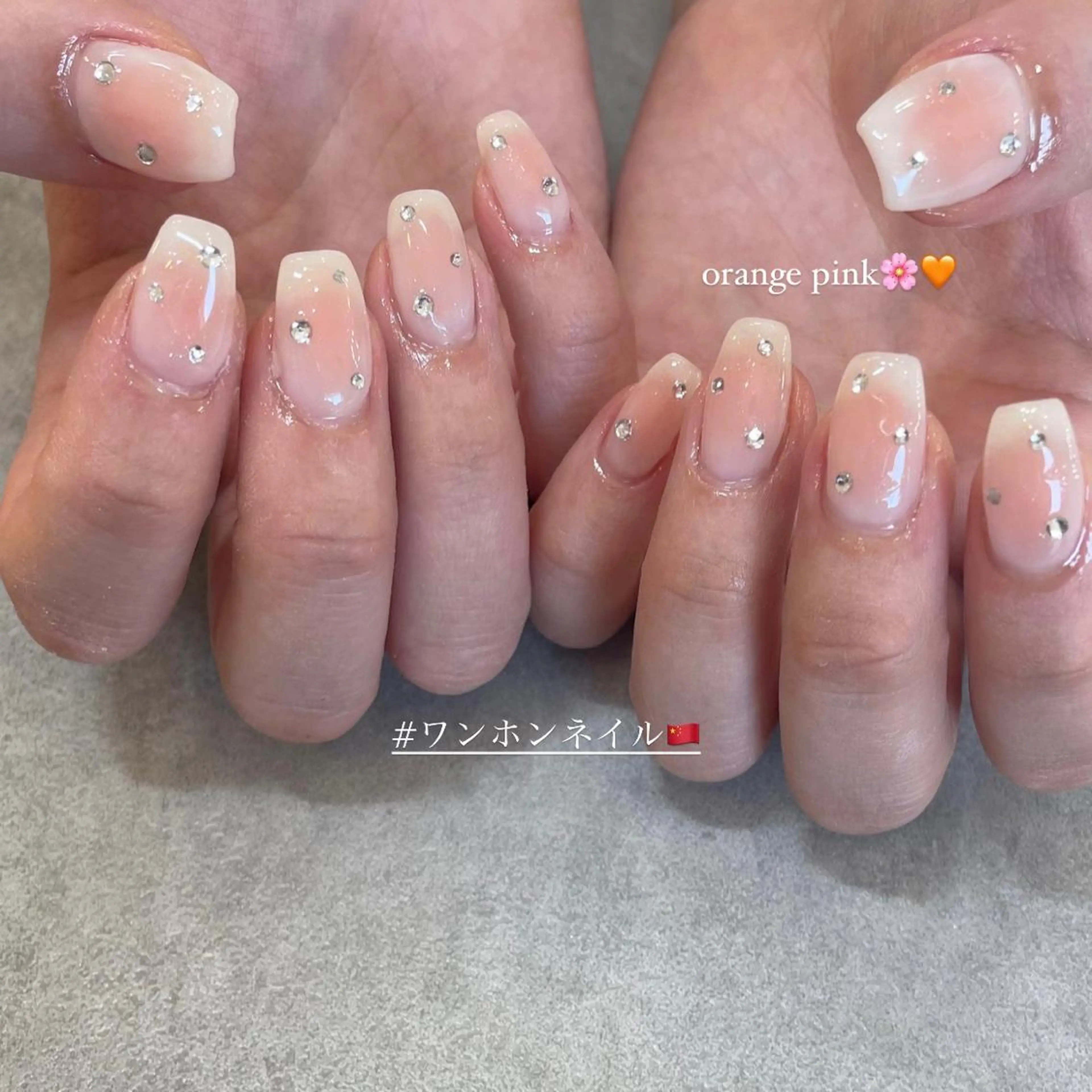 ネイル ワンホンネイル Nail Salon Gummi.のネイルデザイン