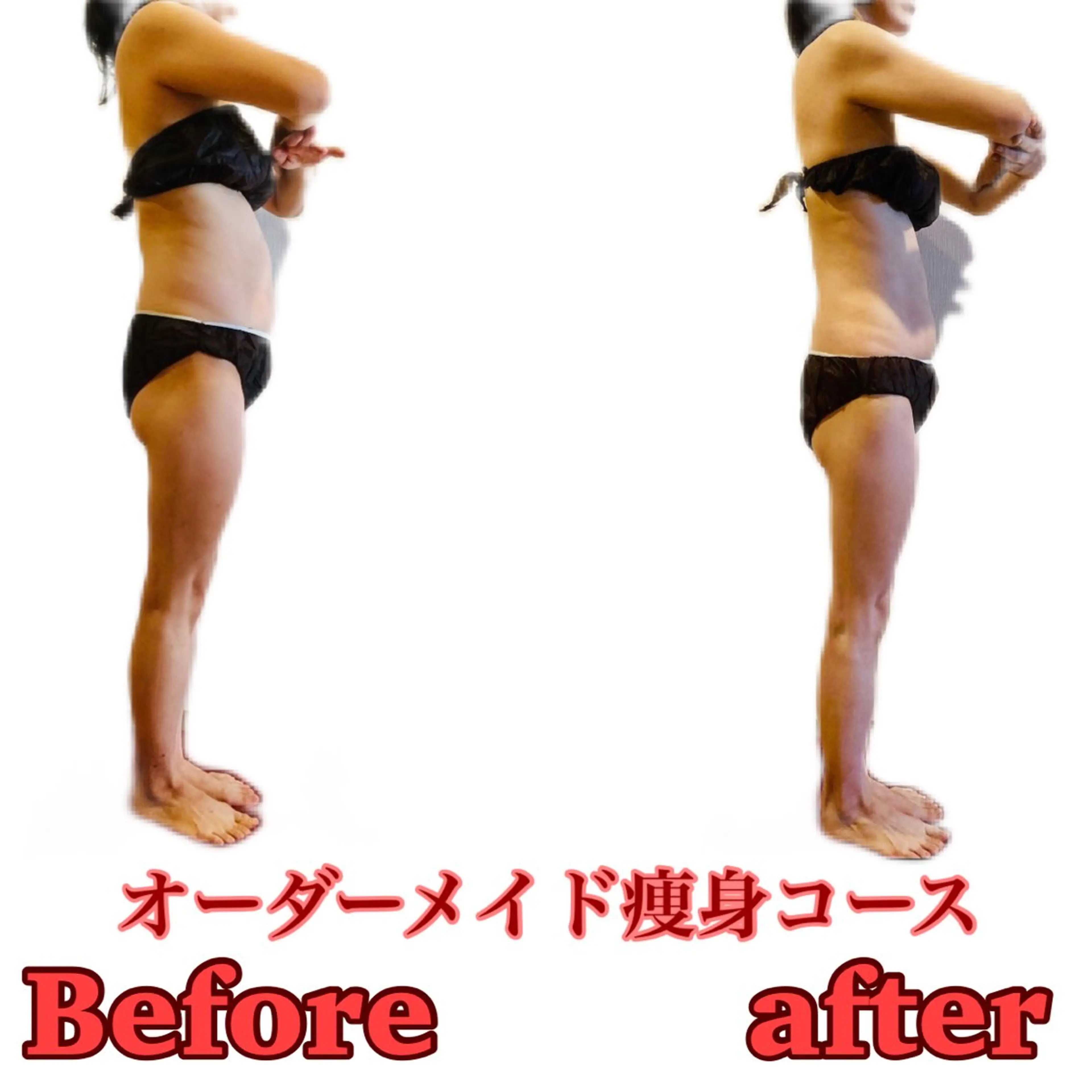 Cellfish ～セルフィッシュ～のエステ・リラクイメージ