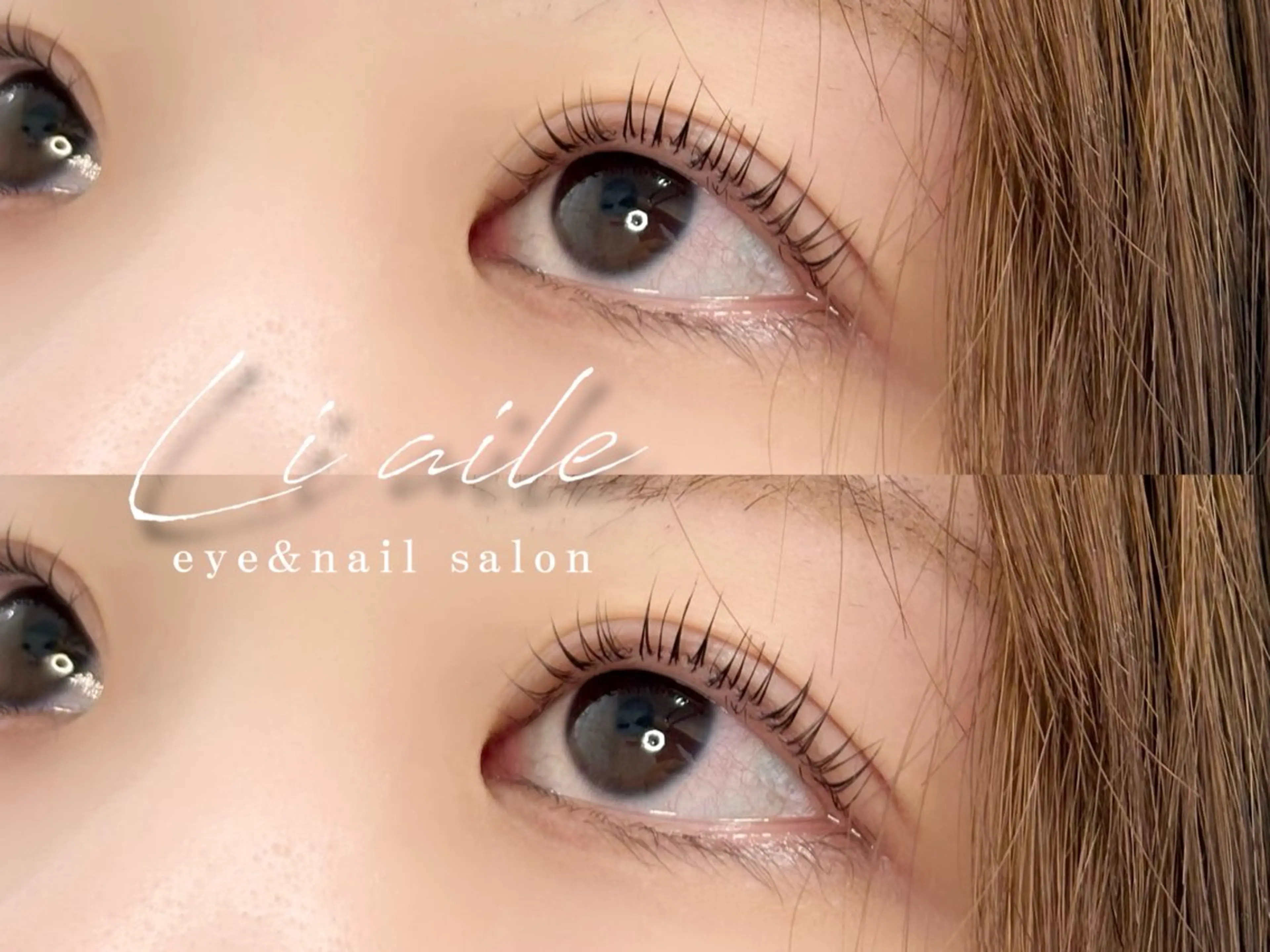 マツエク・マツパ li aile manaha♡のマツエク・マツパデザイン