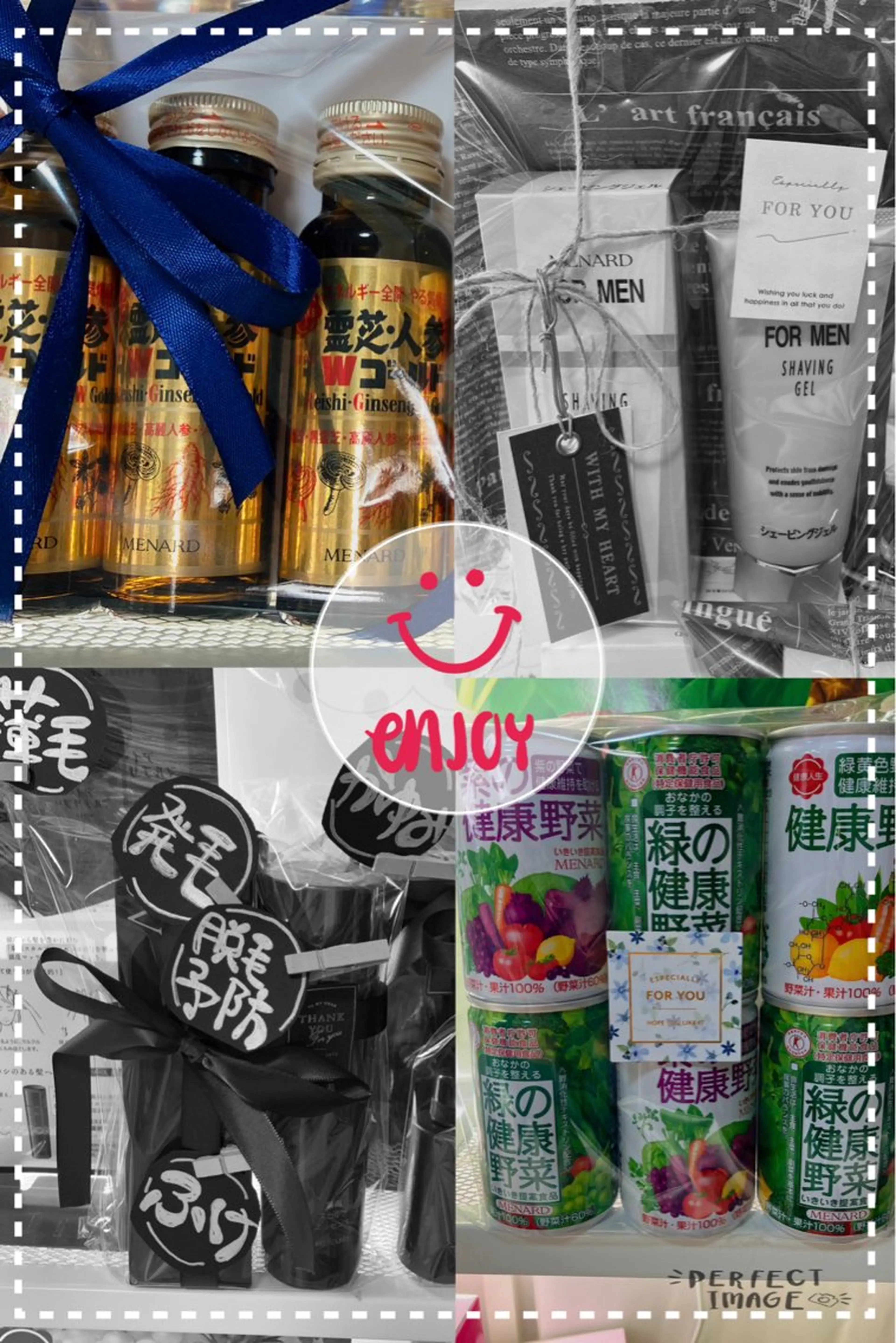 メナード熊本 嘉島のその他イメージ