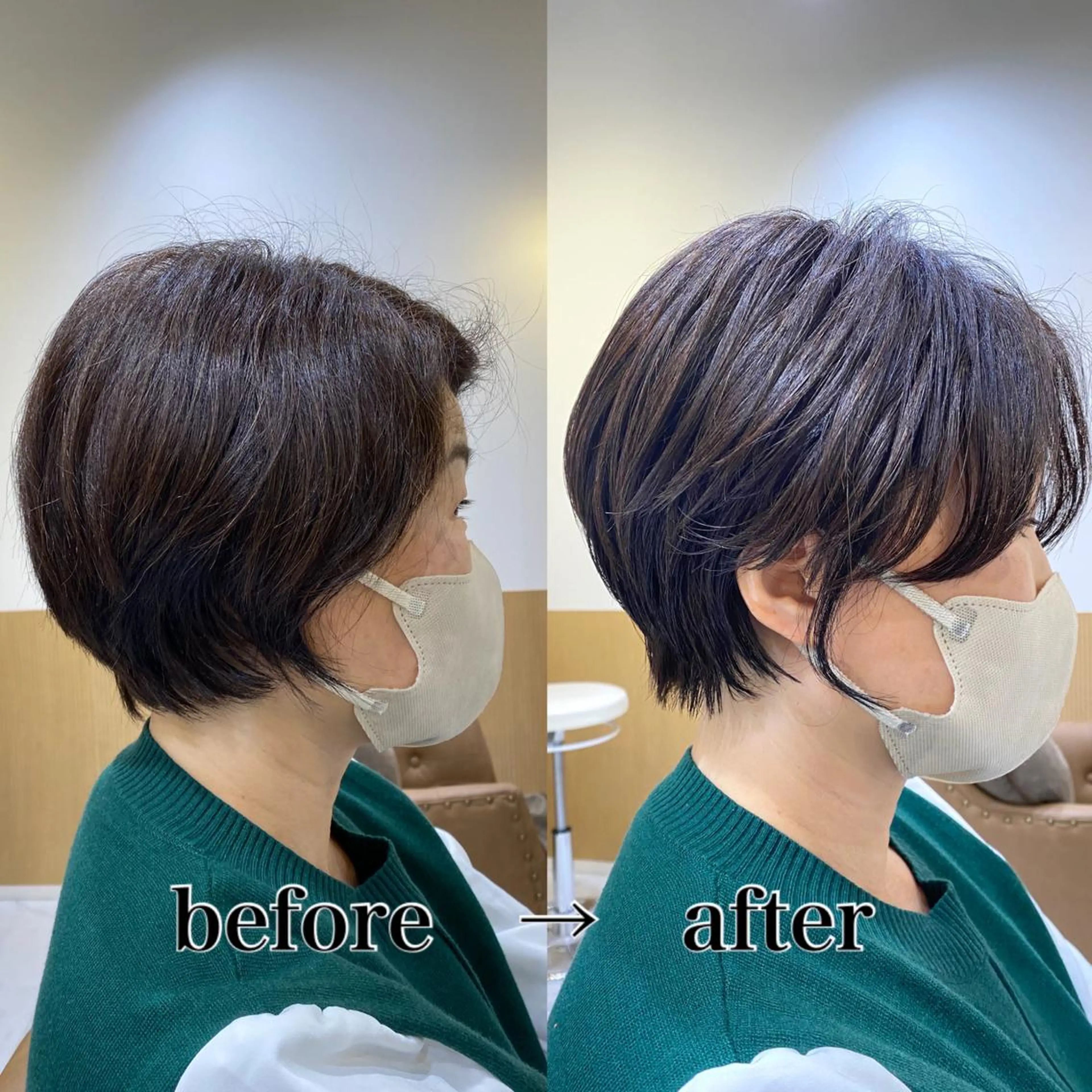 ショート ショートヘア カット ヘアカラー トリートメント 坂井 茅聖のヘアスタイル