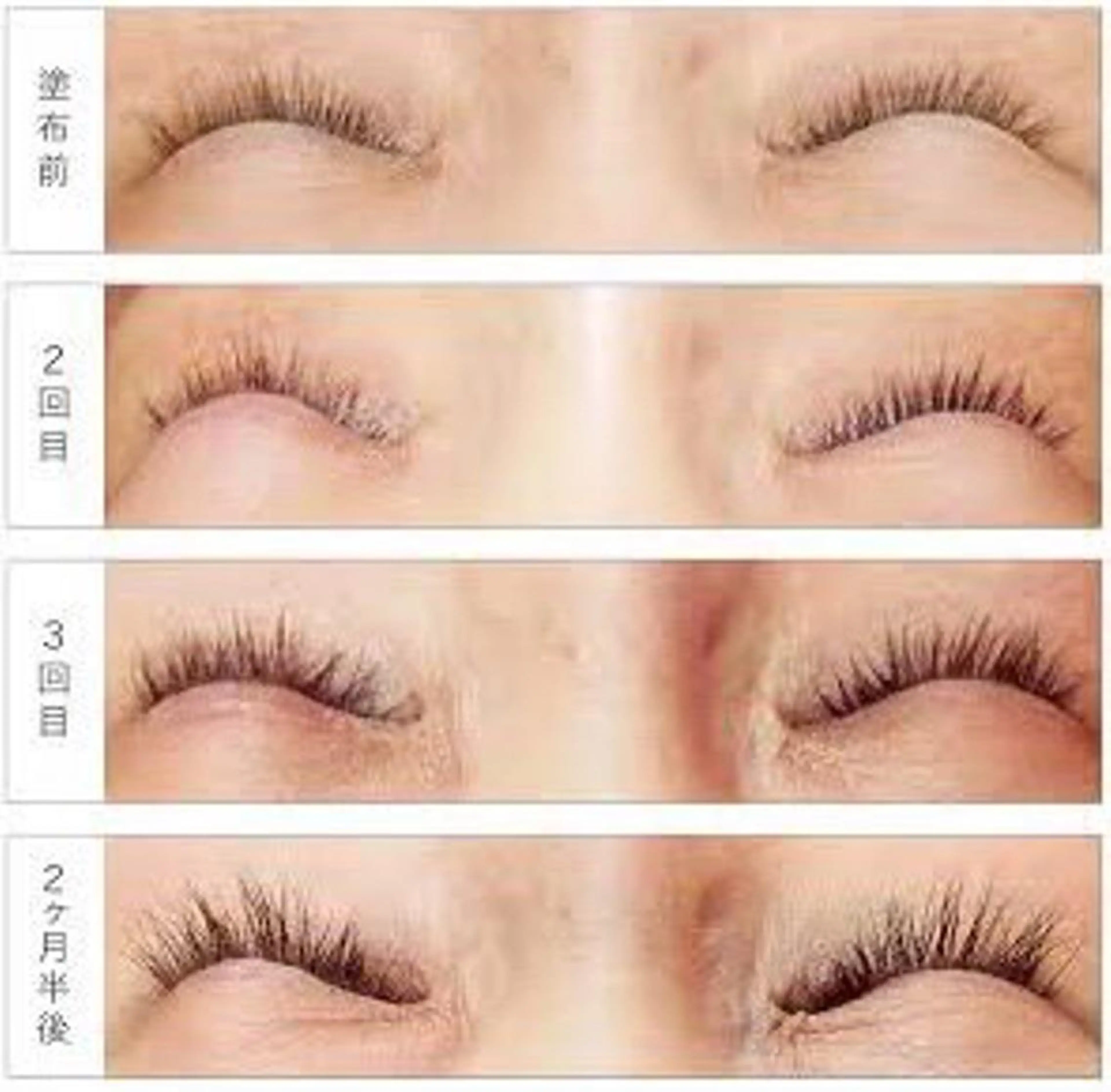 眉毛専門店brow art上野店　阿部の眉毛・アイブロウイメージ