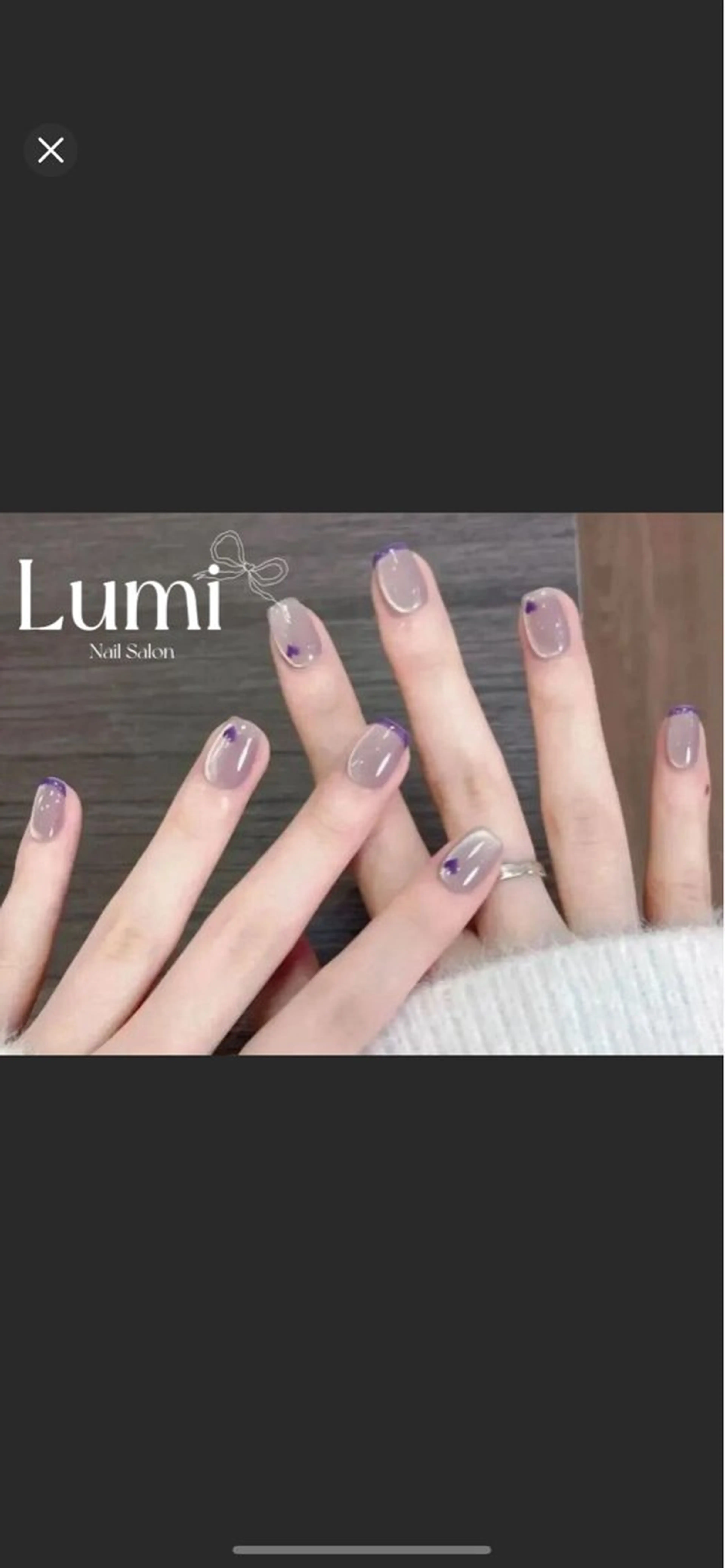 ネイル シン ディのネイルデザイン