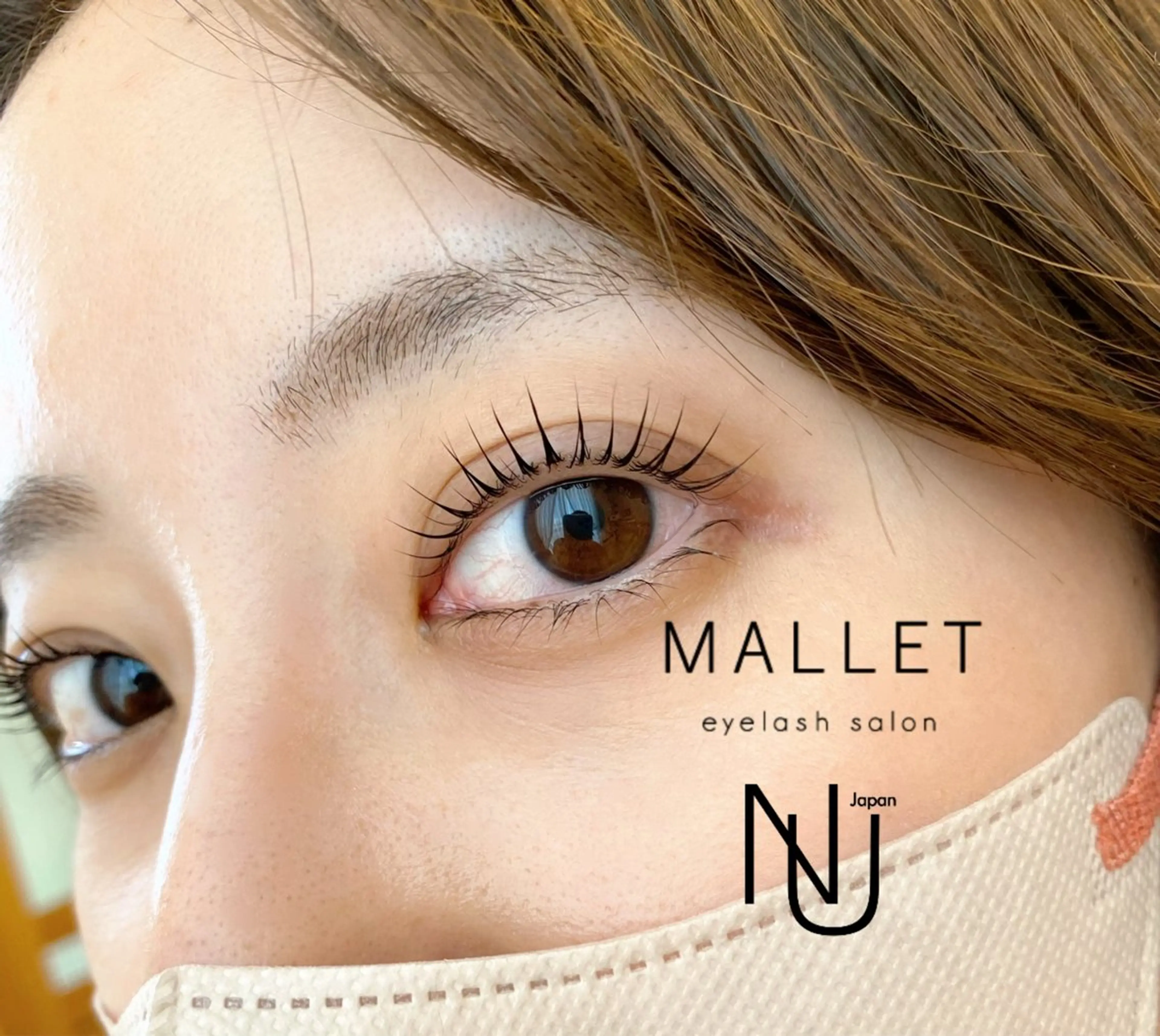 マツエク・マツパ マツパ MALLET所属・松井 亜衣のマツエク・マツパデザイン
