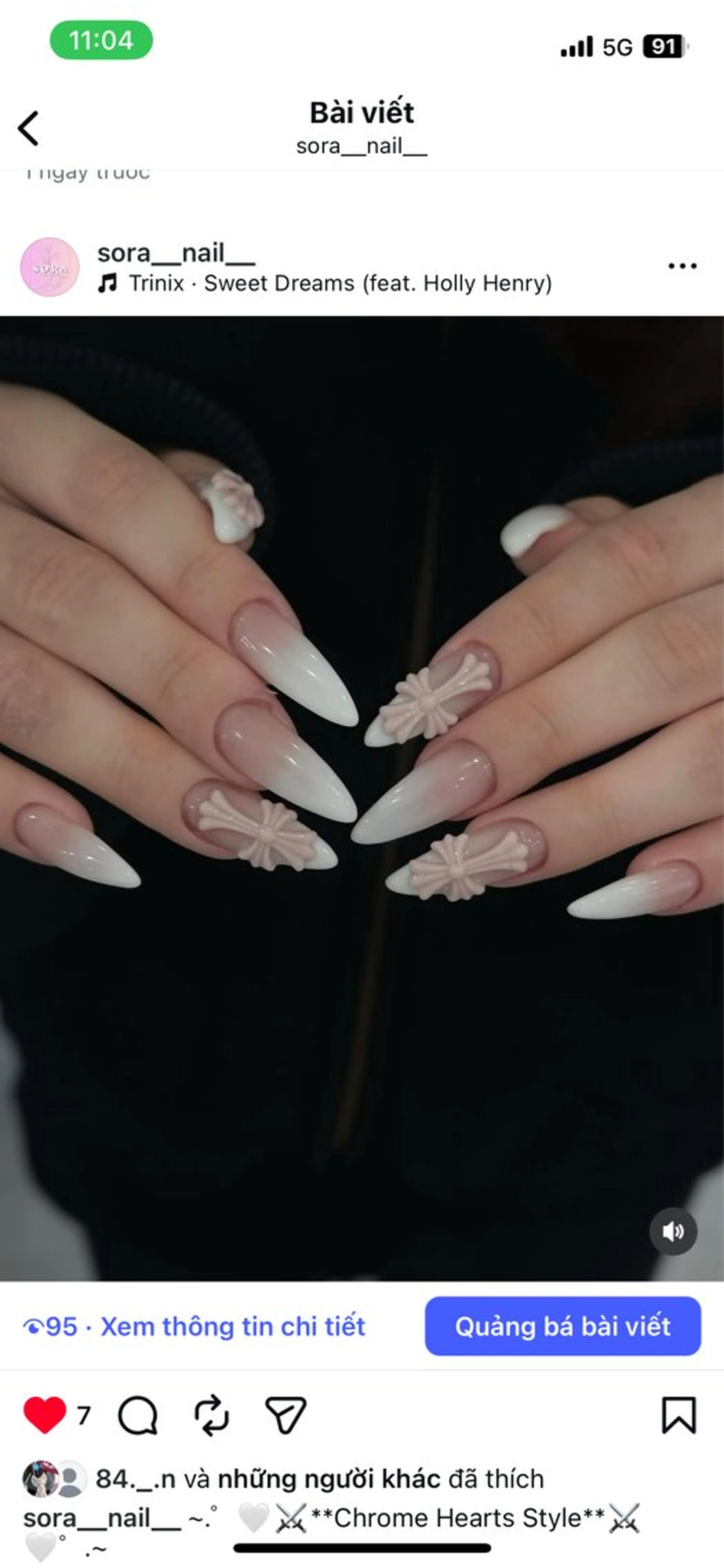 ネイル ガーリー ハート 韓国ネイル ニュアンスネイル リボン Sora nail 長さ出し専門店のネイルデザイン