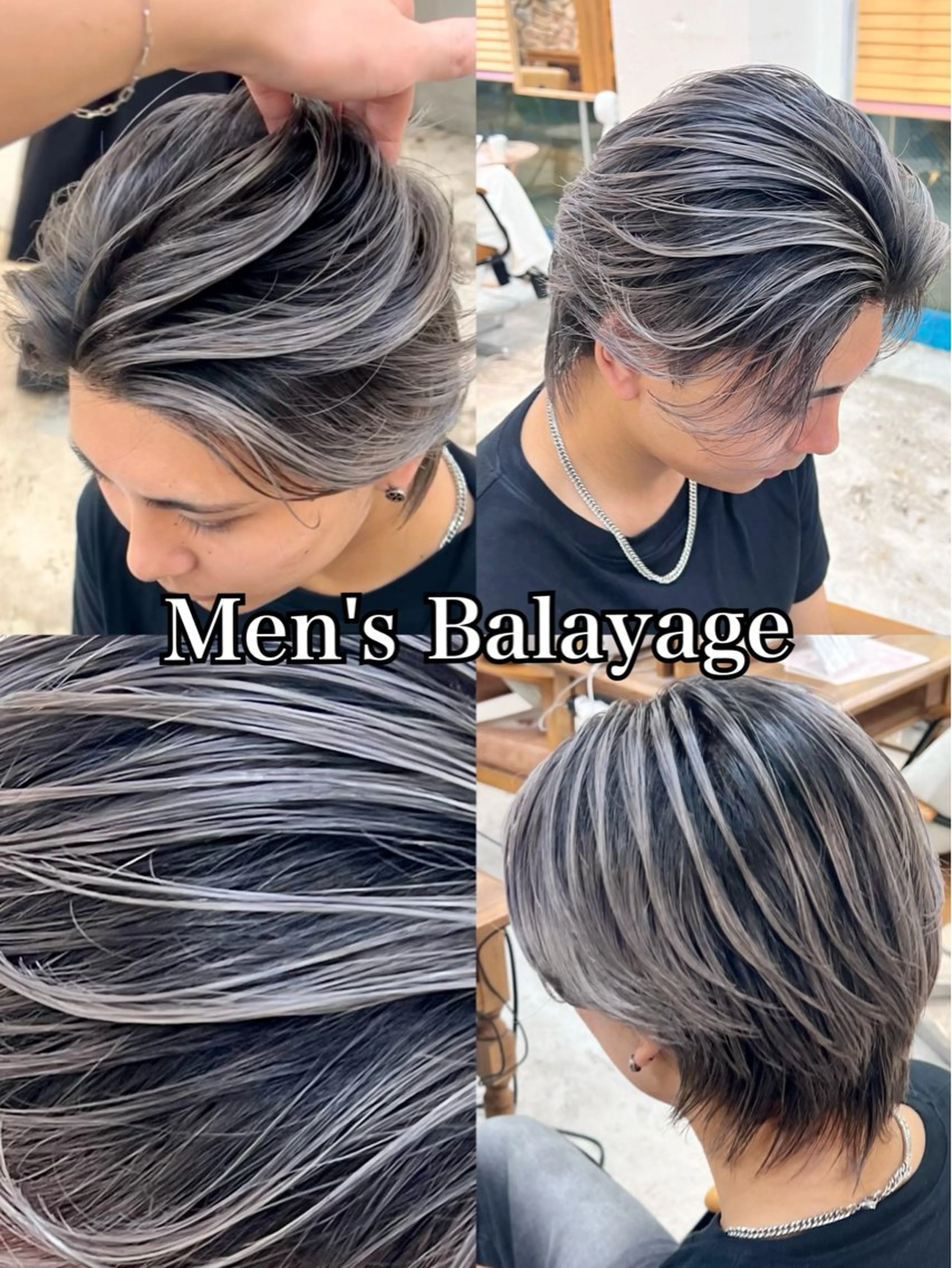 ミディアム カラー メンズ メンズバレイヤージュ バレイヤージュ レイヤーカット カット ヘアカラー トリートメント バレイヤージュ/ シャドウルーツ/安室のヘアスタイル