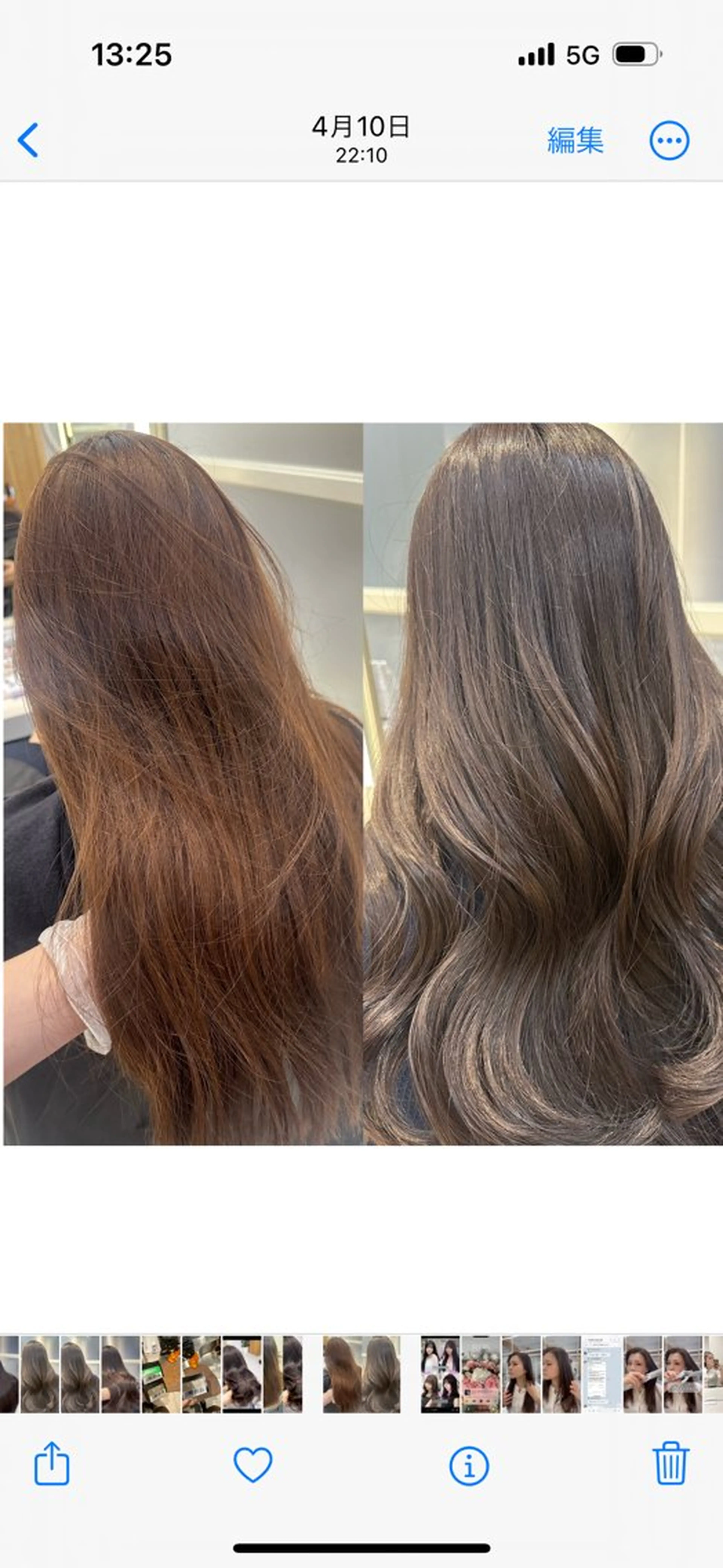 ロング oto🤍×美髪× ゆるふわレイヤーのヘアスタイル