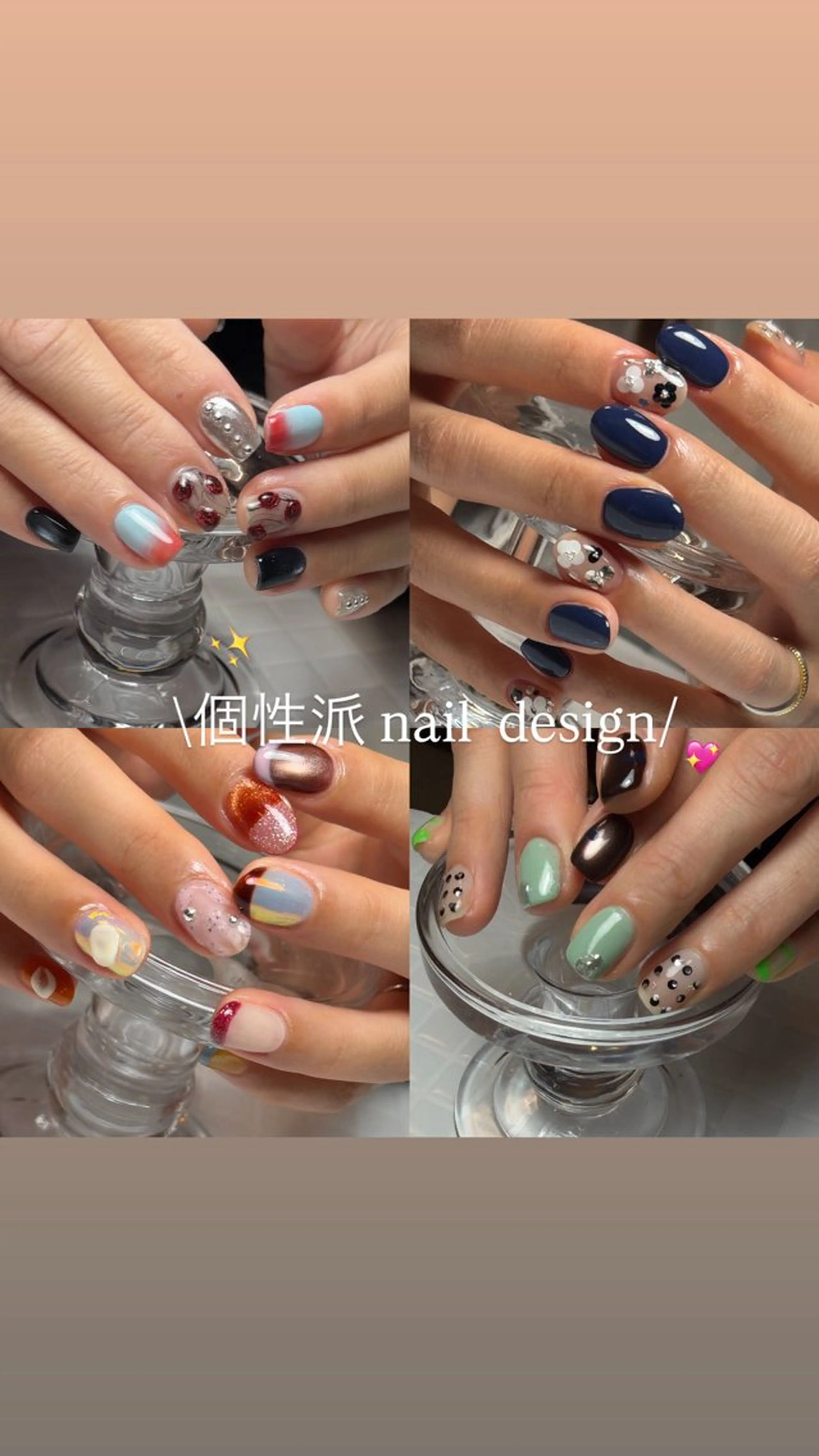ネイル 持ち込み ニュアンスネイル シンプルネイル 春ネイル 藤崎歩美 /自宅サロンのネイルデザイン