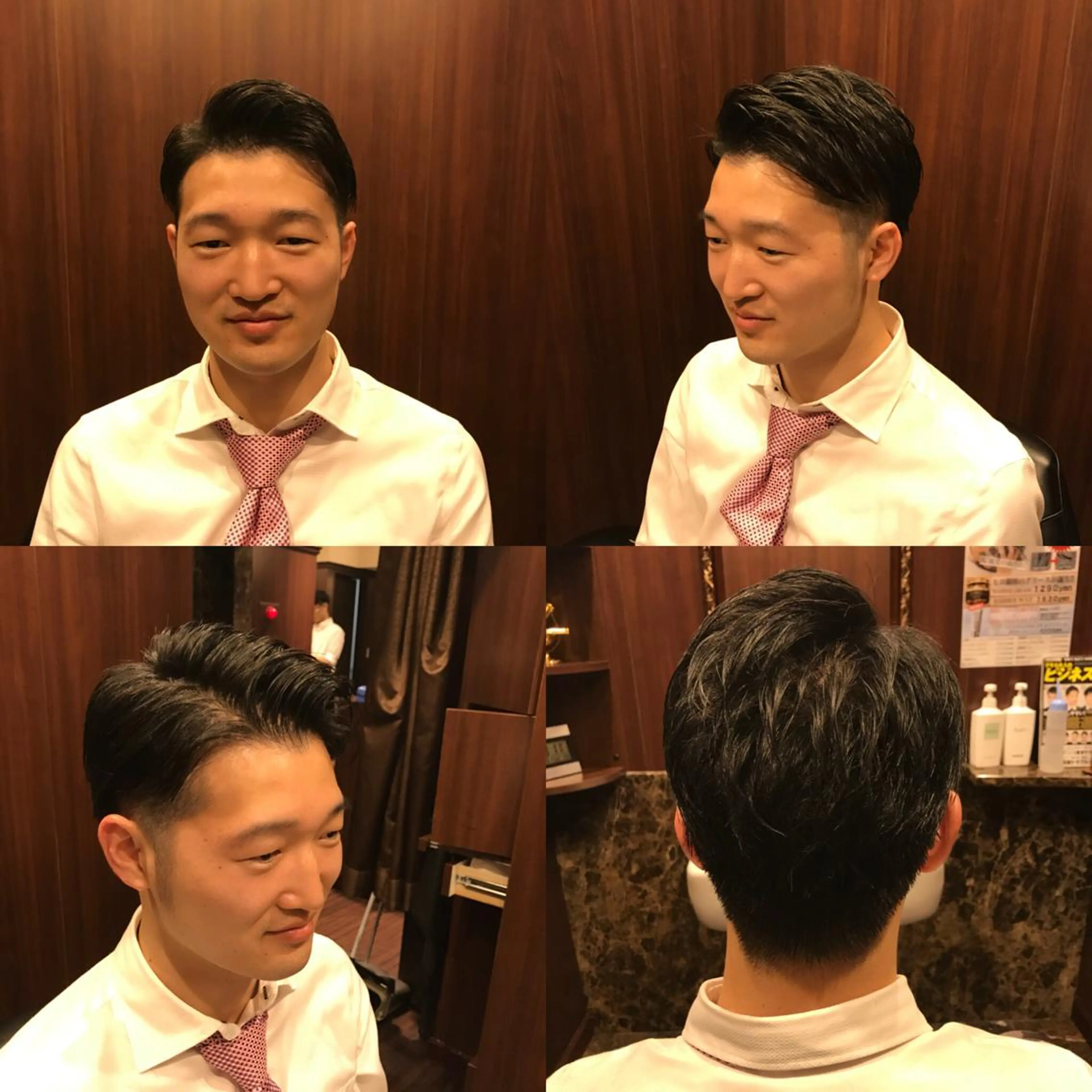 ミディアム メンズ プレミアムバーバー新宿店所属・高橋 亜美奈のヘアスタイル