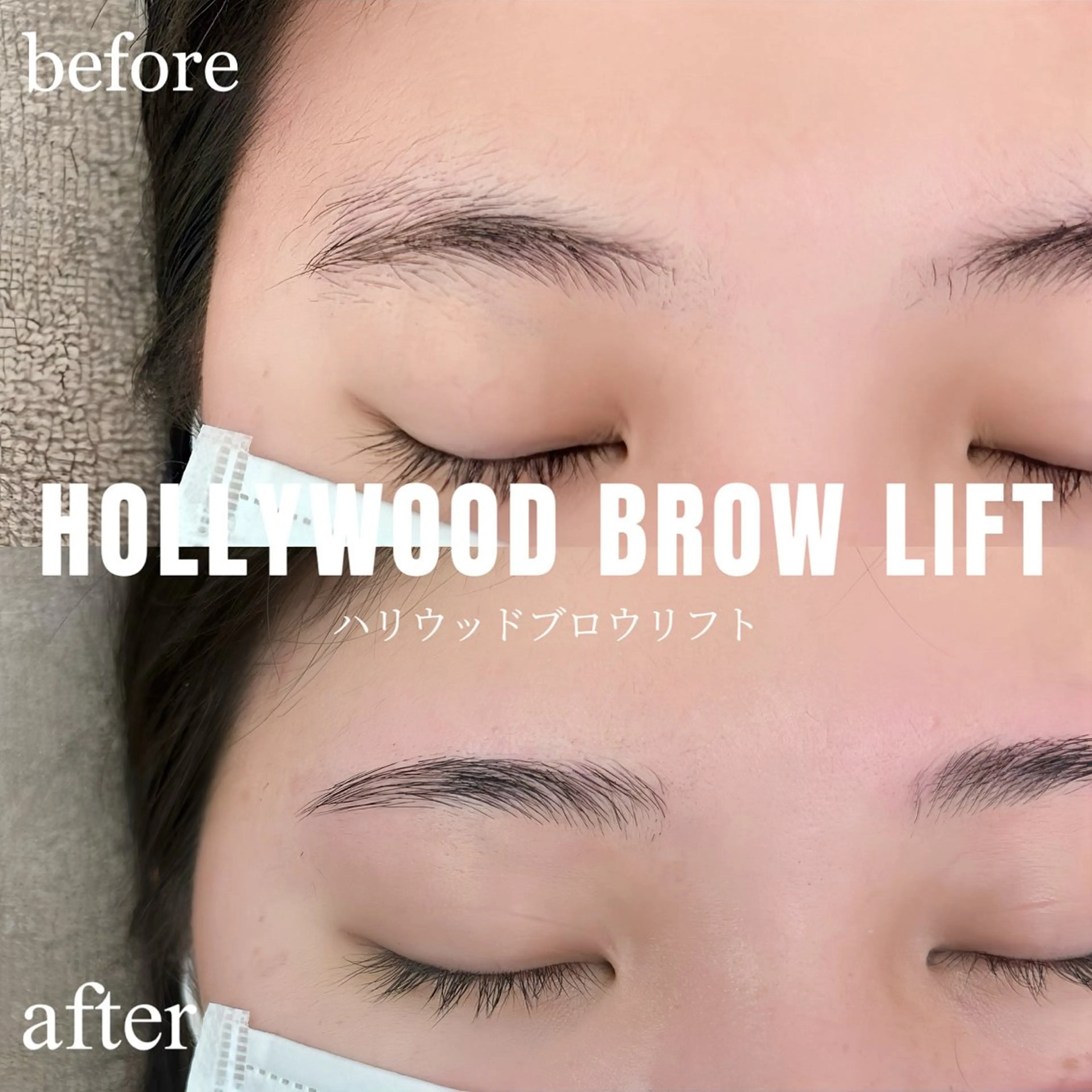 アイブロウ ワックス脱毛 眉カット その他(アイブロウ) Suzu .muse 【葛城店】のマツエク・マツパデザイン