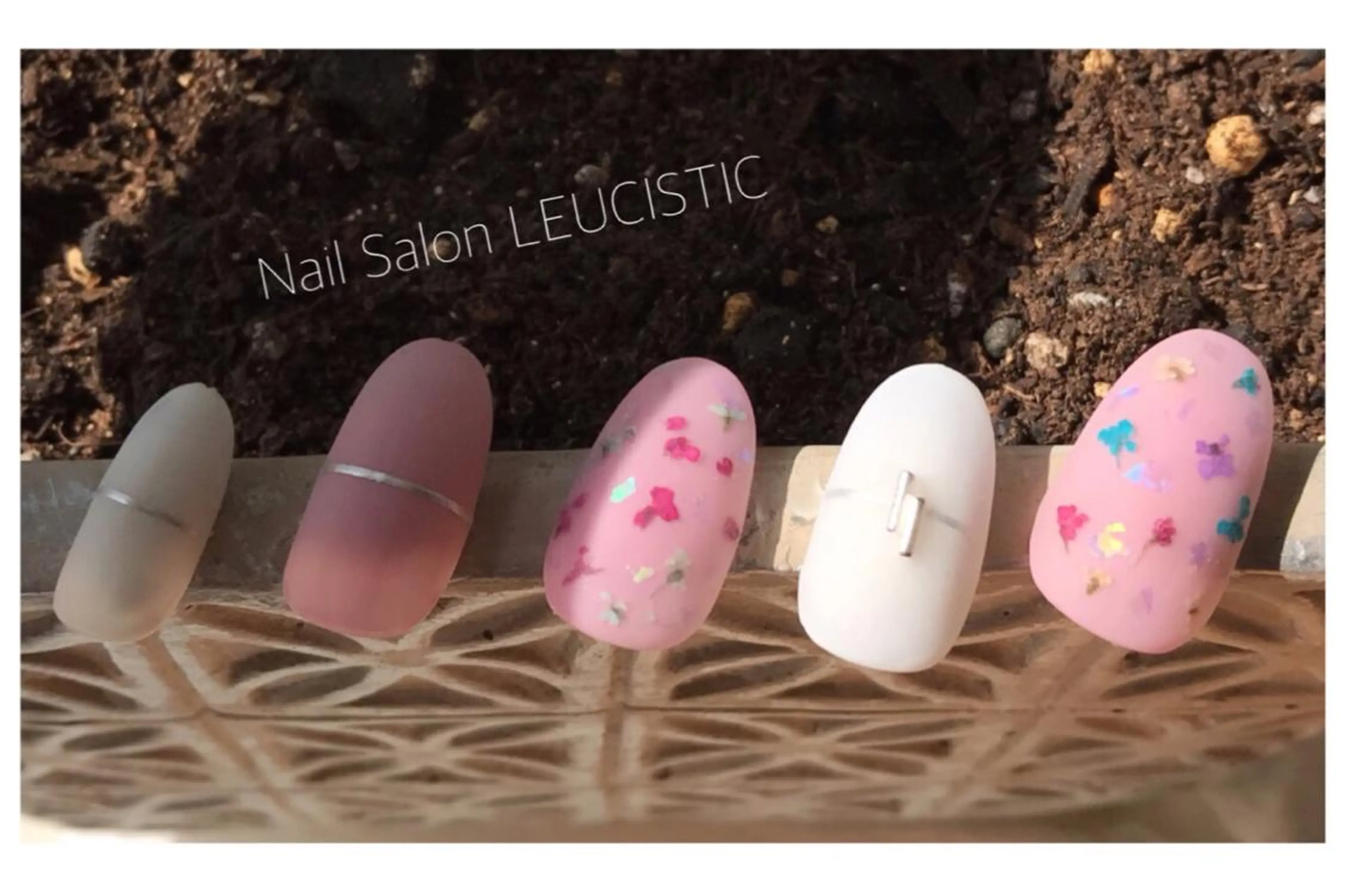 ネイル 美時雨 bishigureのエステ・リラクイメージ