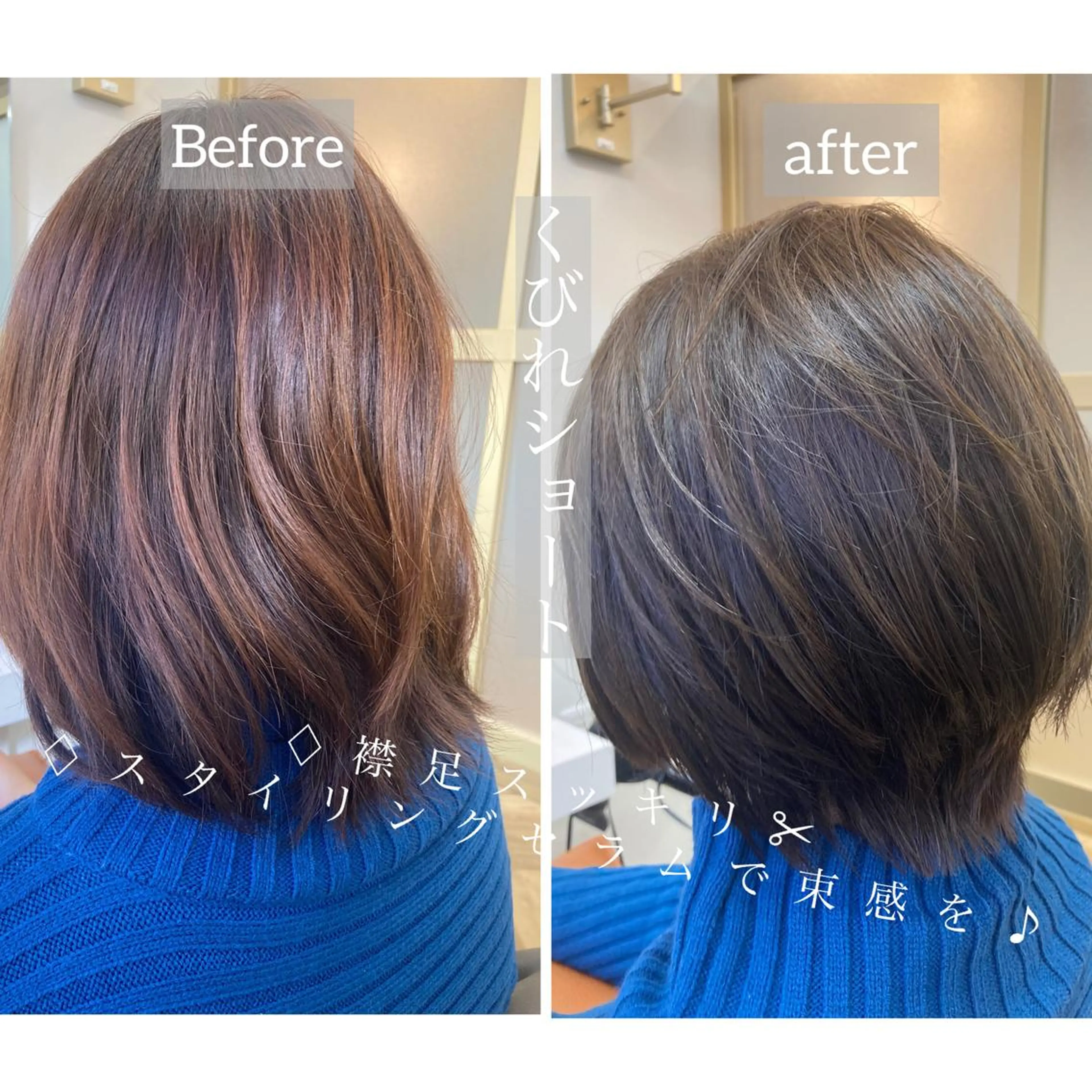 ショート カット 伊藤 祐輝のヘアスタイル