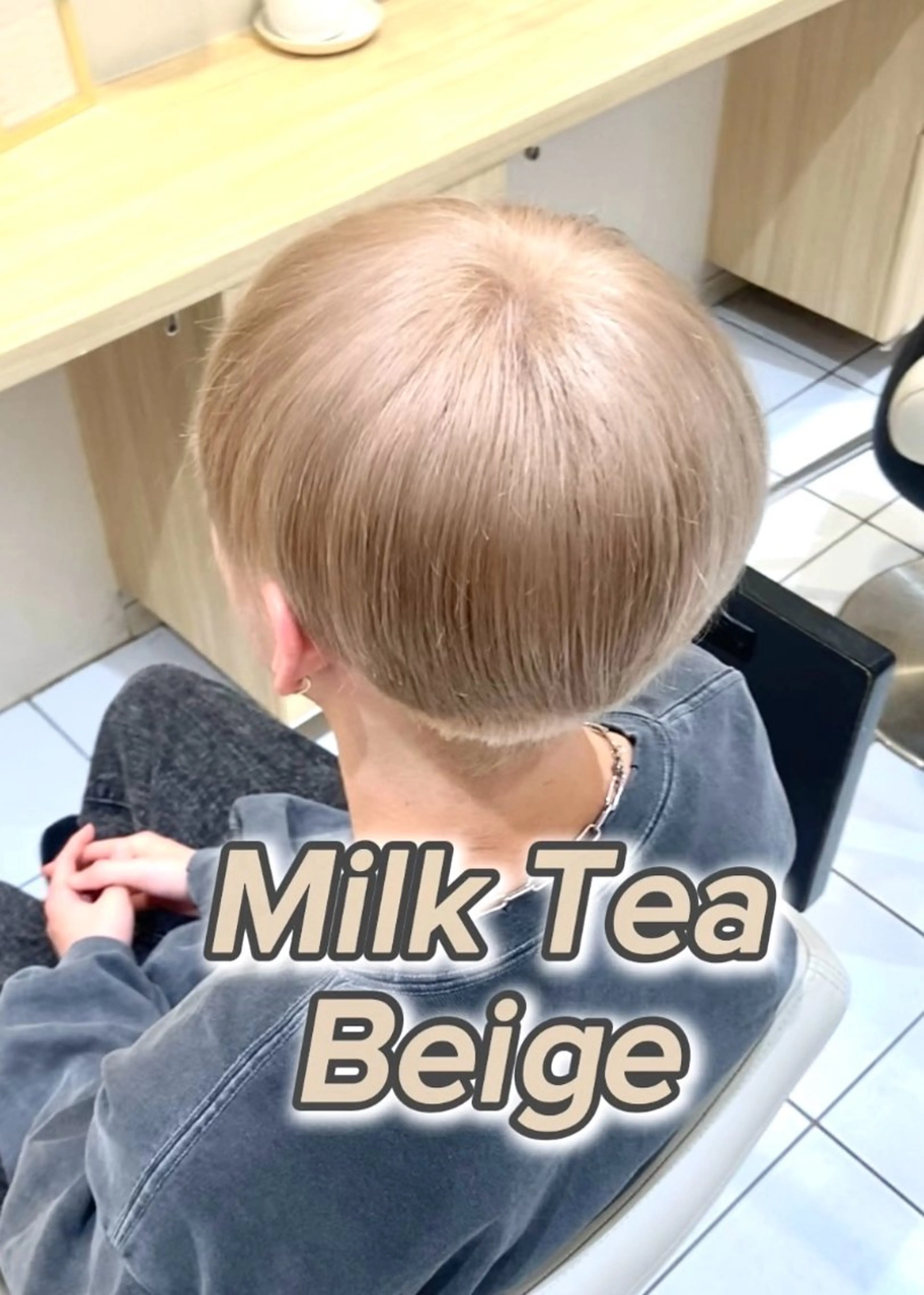 カラー メンズ ベージュカラー ミルクティーベージュ カット ヘアカラー ✨美髪の錬金術師🧙 縮毛矯正/Dakeのヘアスタイル