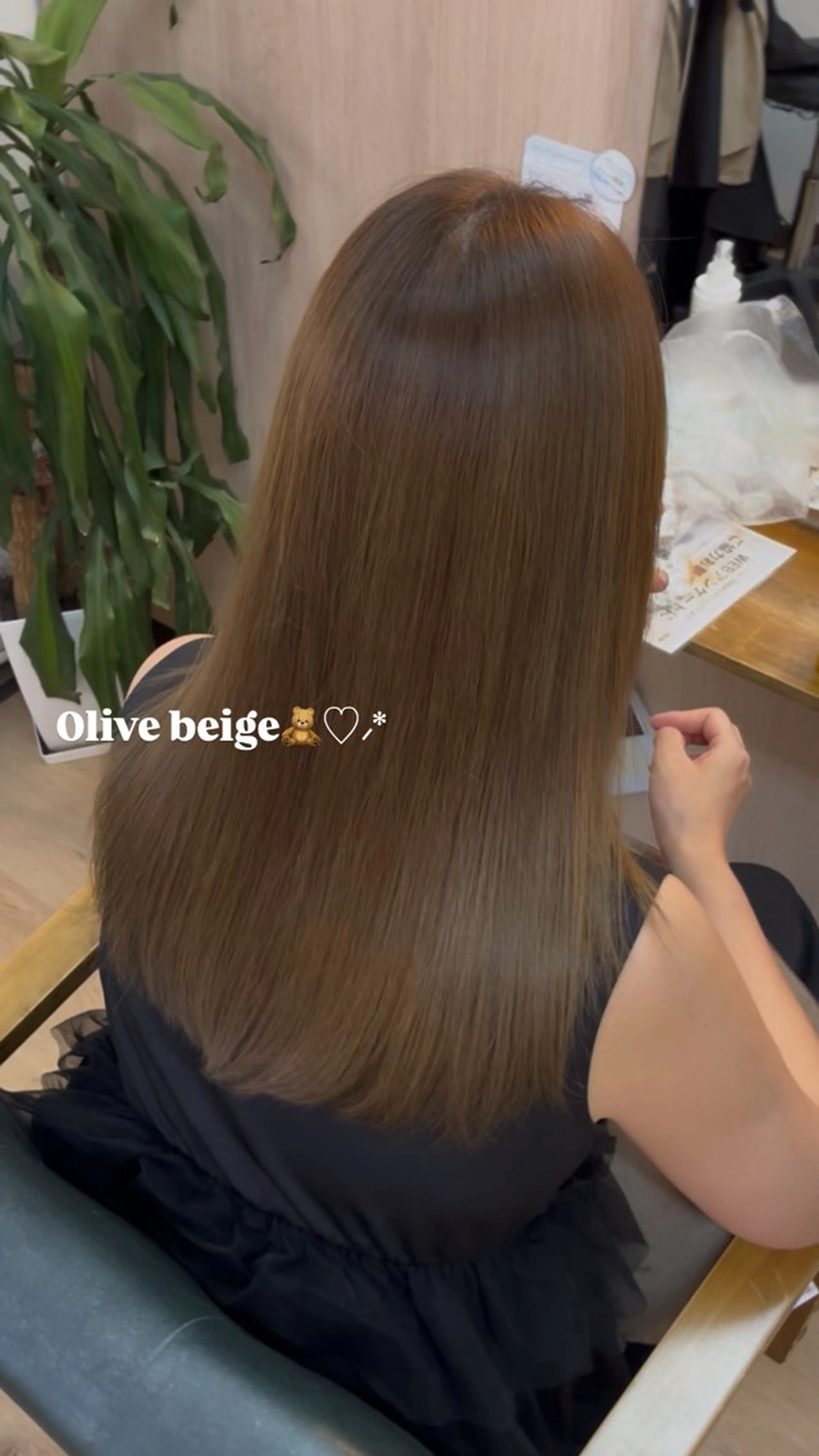 ロング ヘアカラー トリートメント MAHIRU🤍 艶髪･ストレート🫧のヘアスタイル