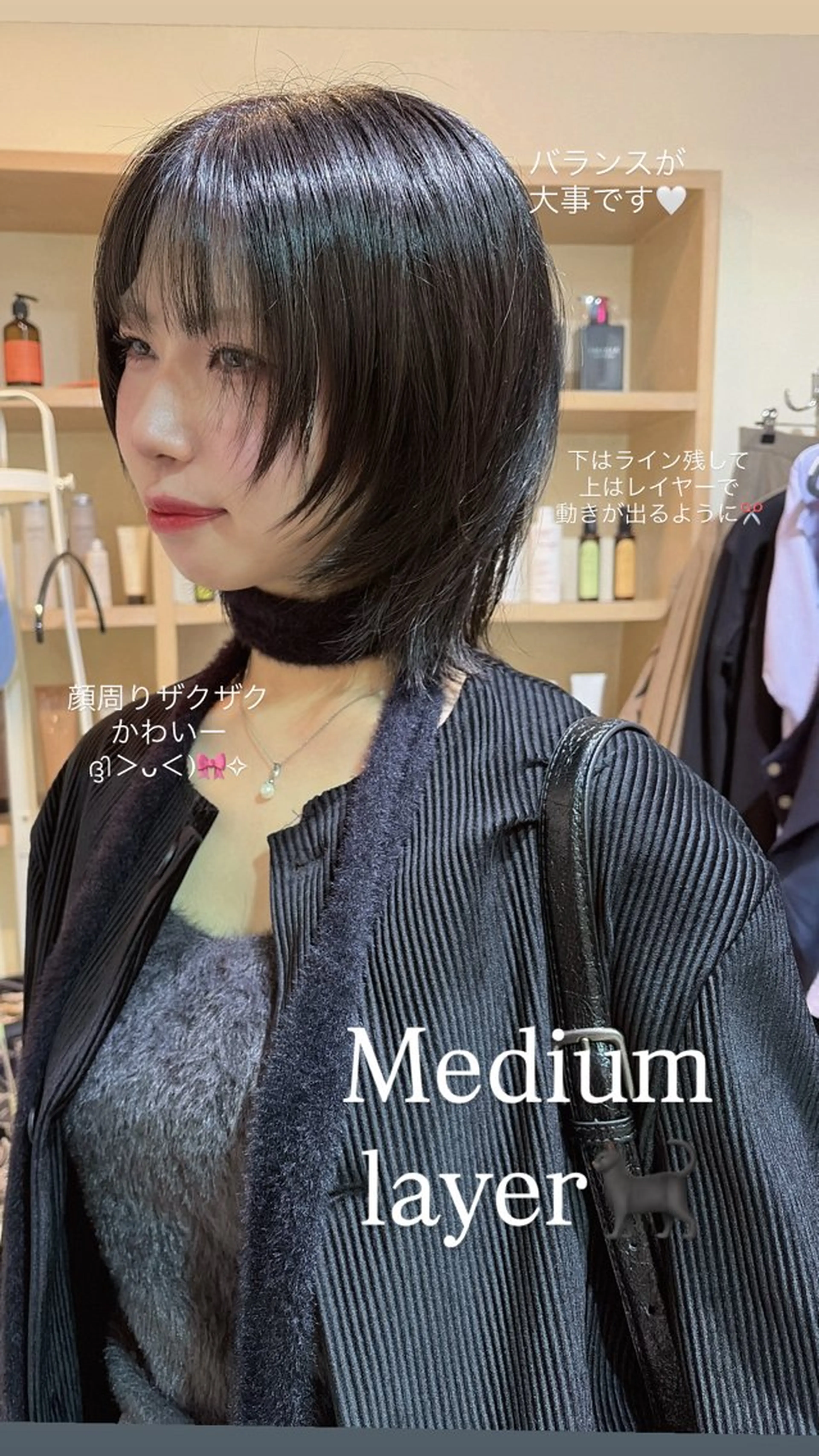 ミディアム カットモデル募集🤍 🐇anzuのヘアスタイル