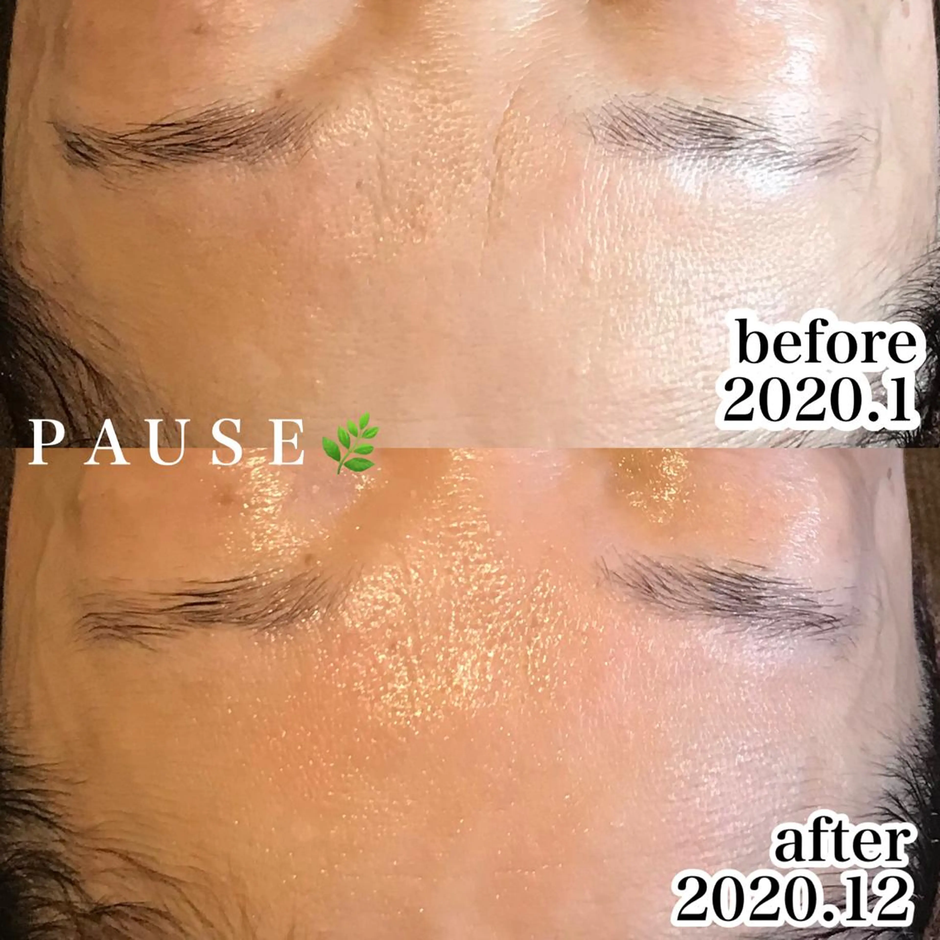 エステ 浜野 恵美のエステ・リラクイメージ