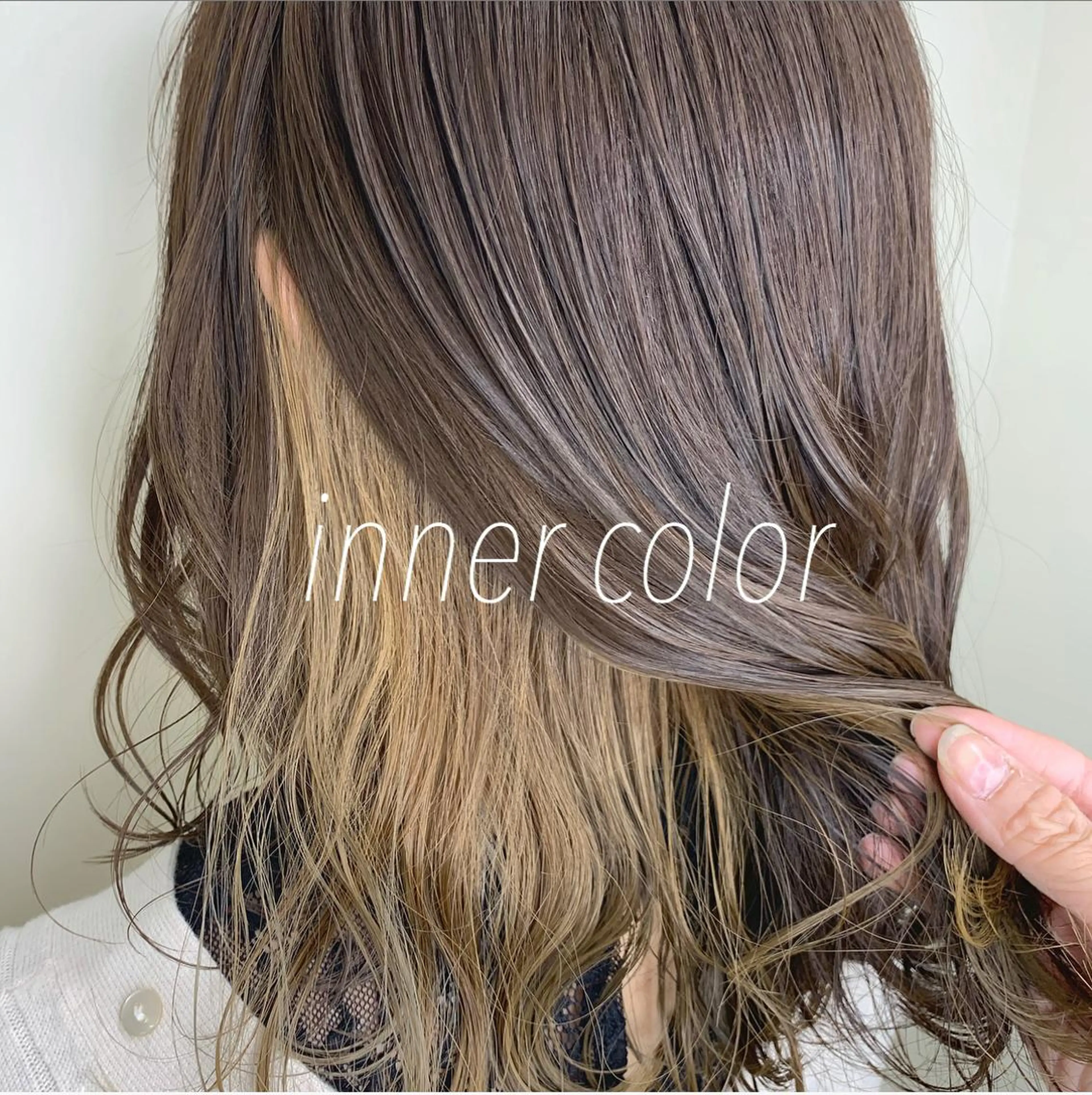 セミロング カラー Hair resort Aiのヘアスタイル