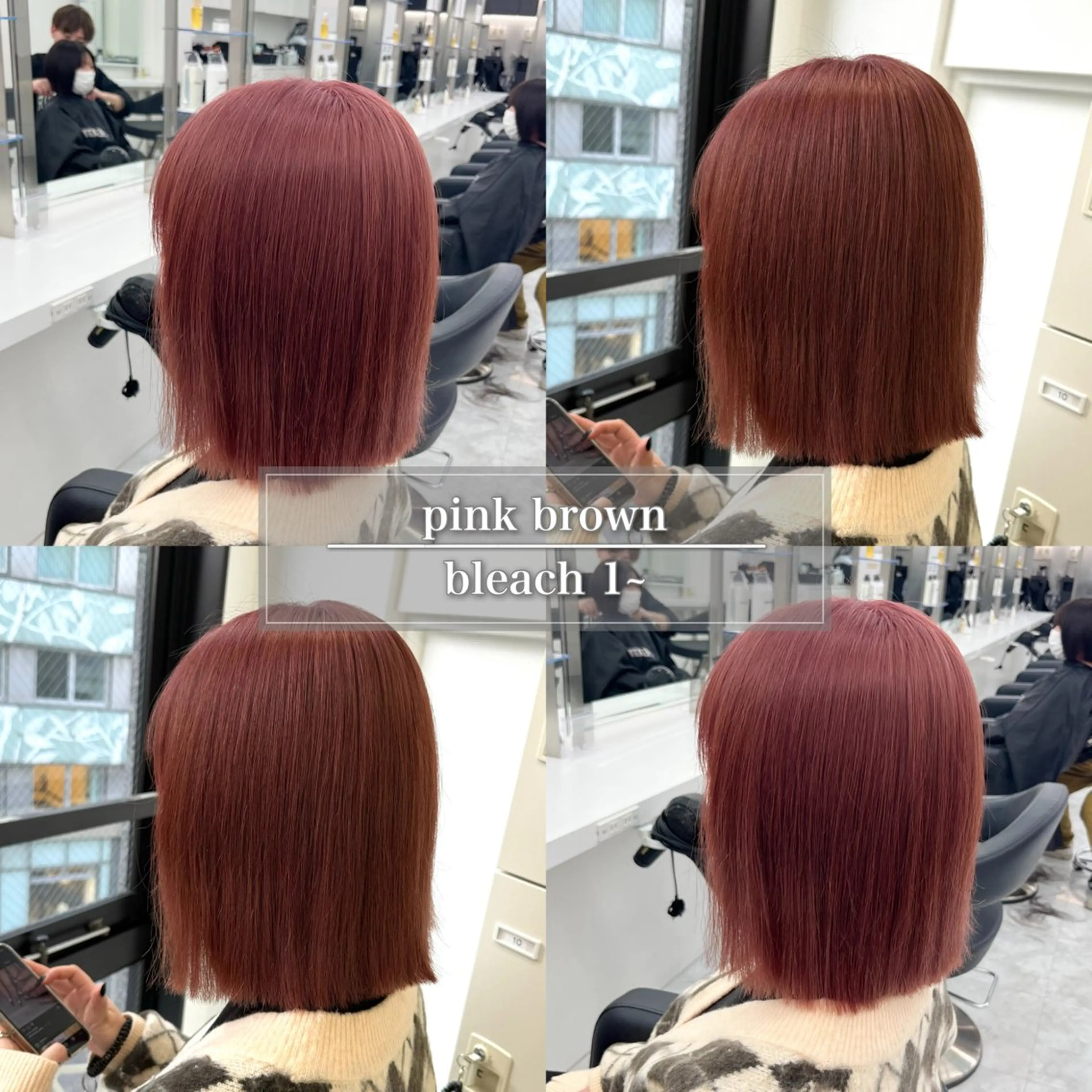 セミロング カラー ベージュカラー ブリーチ ブラウンカラー デザインカラー ハイトーンカラー ヘアカラー トリートメント 天神/ケアブリーチ/ 髪質改善/上質艶髪のヘアスタイル