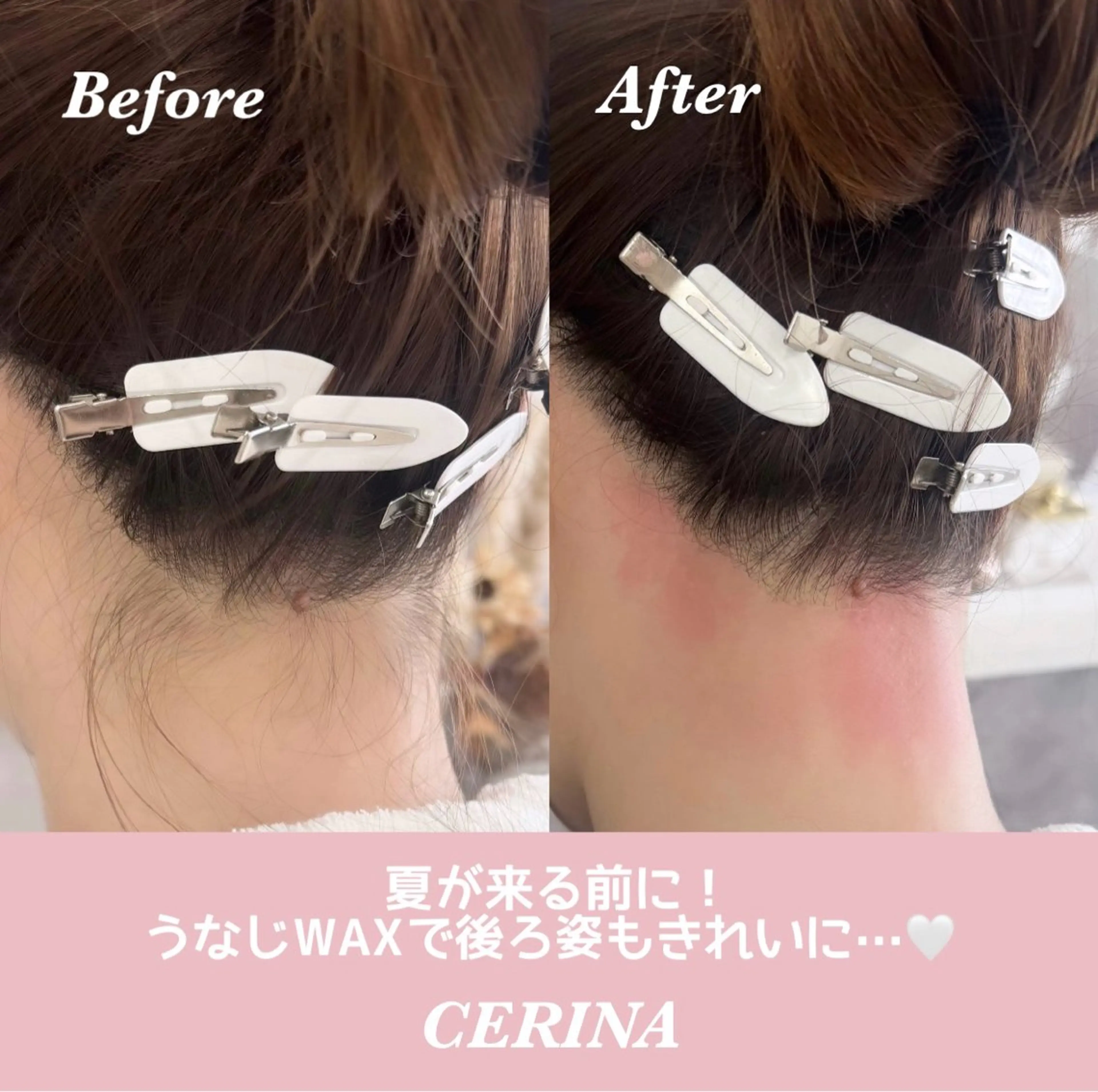 CERINAmini Mii【博多駅近】のマツエク・マツパデザイン