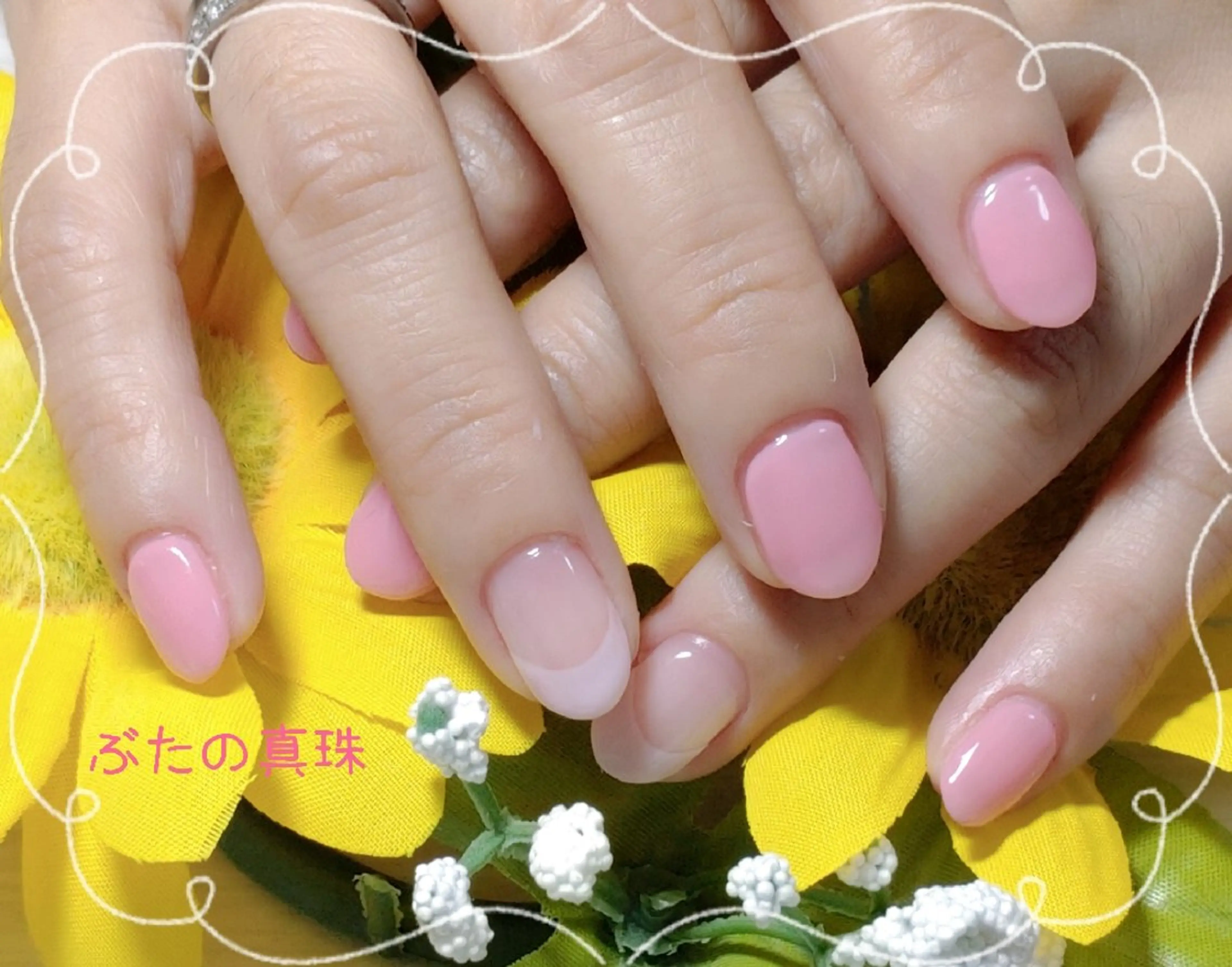 ネイル フレンチネイル ピンク ハンドネイル 林 珠里のネイルデザイン