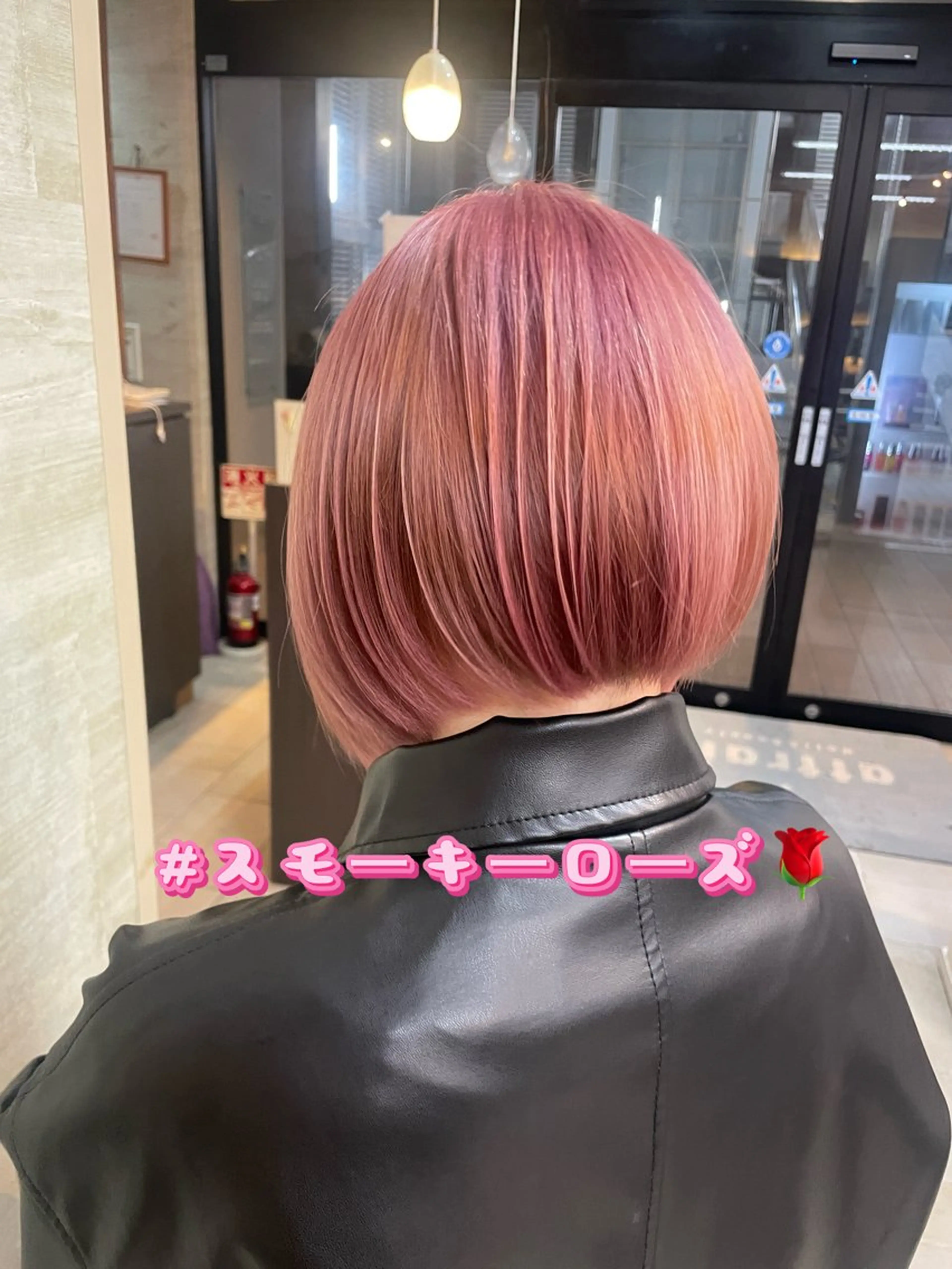 カラー ヘアカラー attrait辻堂所属・大森 華/艶カラー🐰💞のヘアスタイル