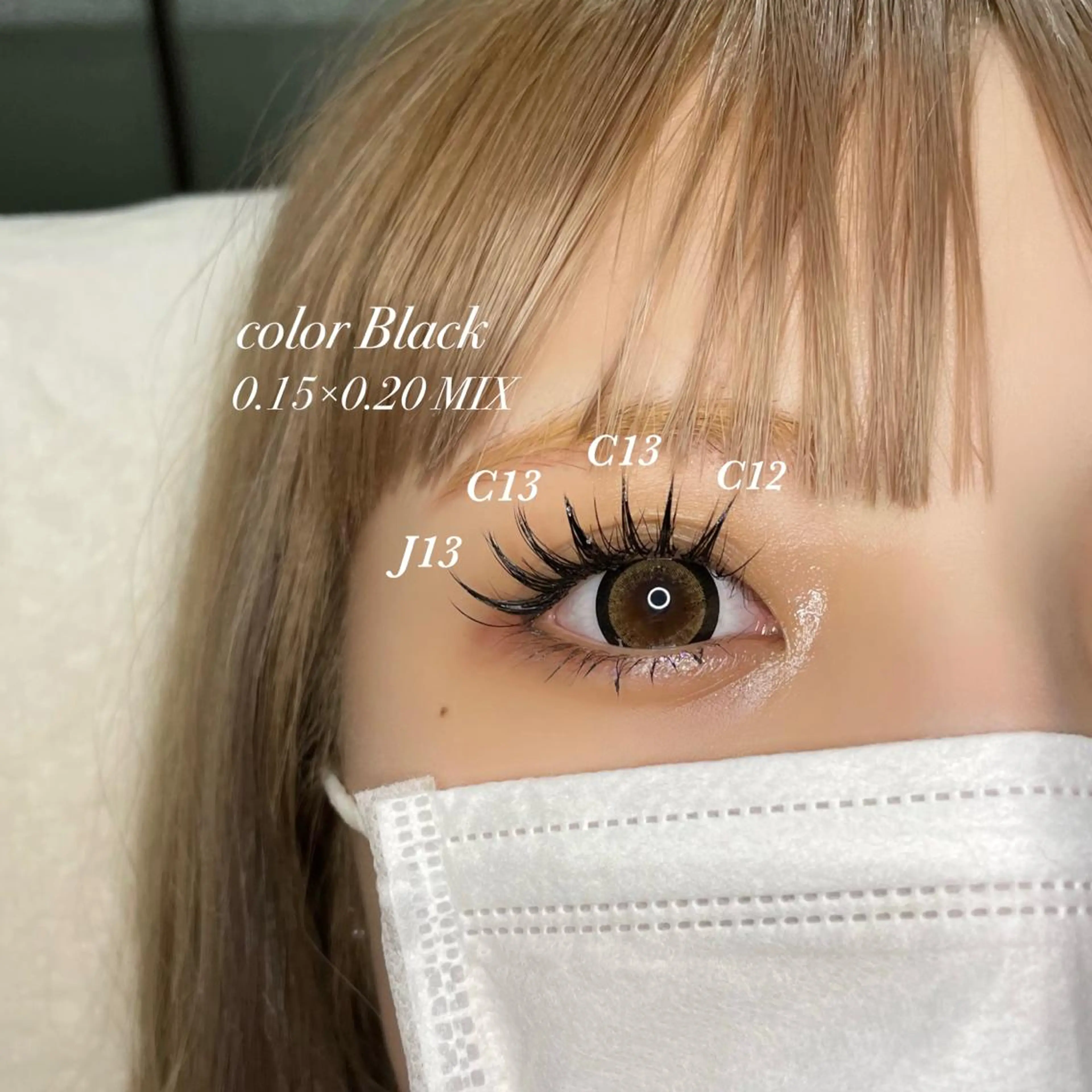 マツエク・マツパ RITZ 北千住のマツエク・マツパデザイン