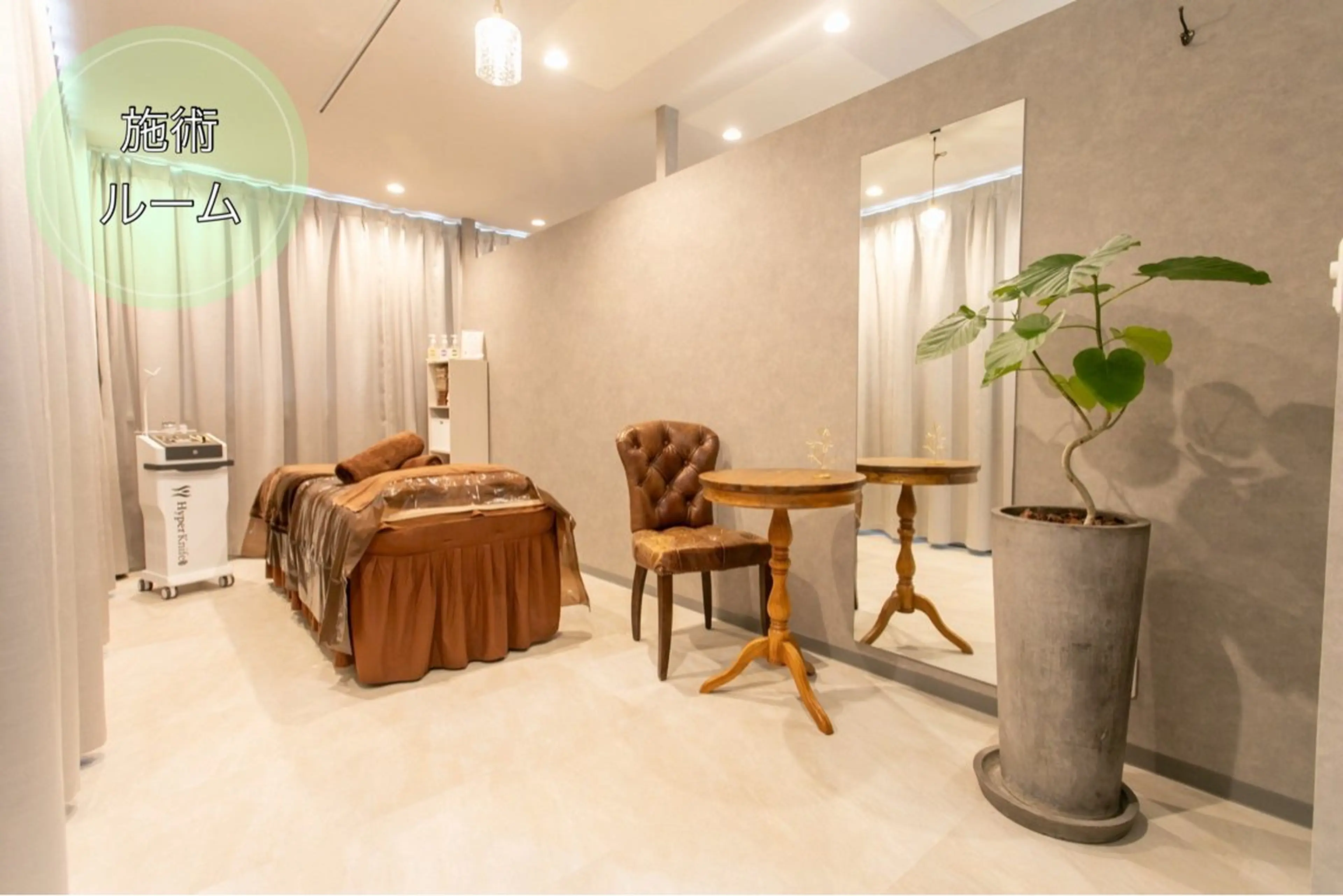 LiLL 熊本のエステ・リラクイメージ