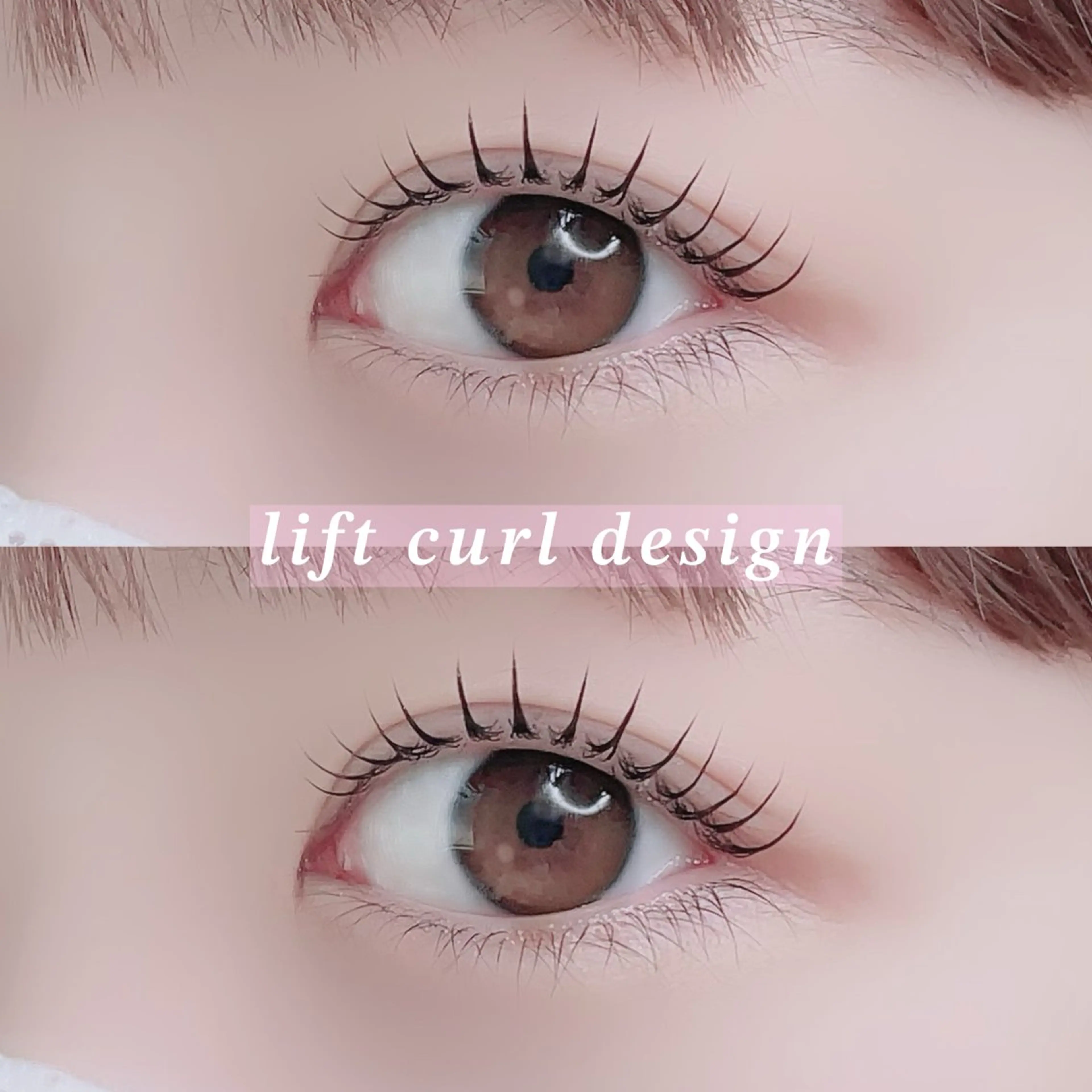 マツエク・マツパ マツパ Su's B 🪽‪ Takahashiのマツエク・マツパデザイン