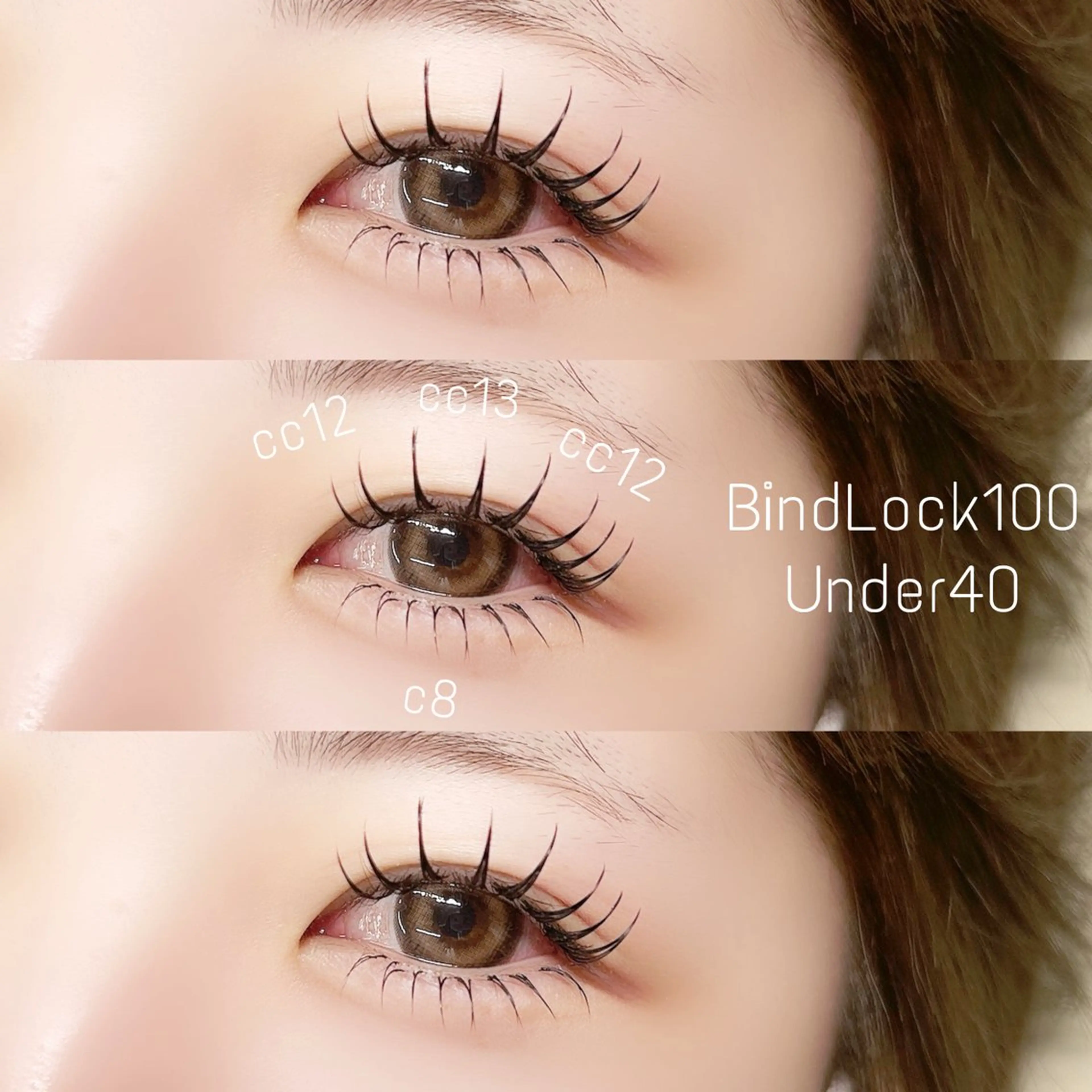 マツエク・マツパ 下まつげエクステ ꒰ LILY ꒱ Ririna💙のマツエク・マツパデザイン