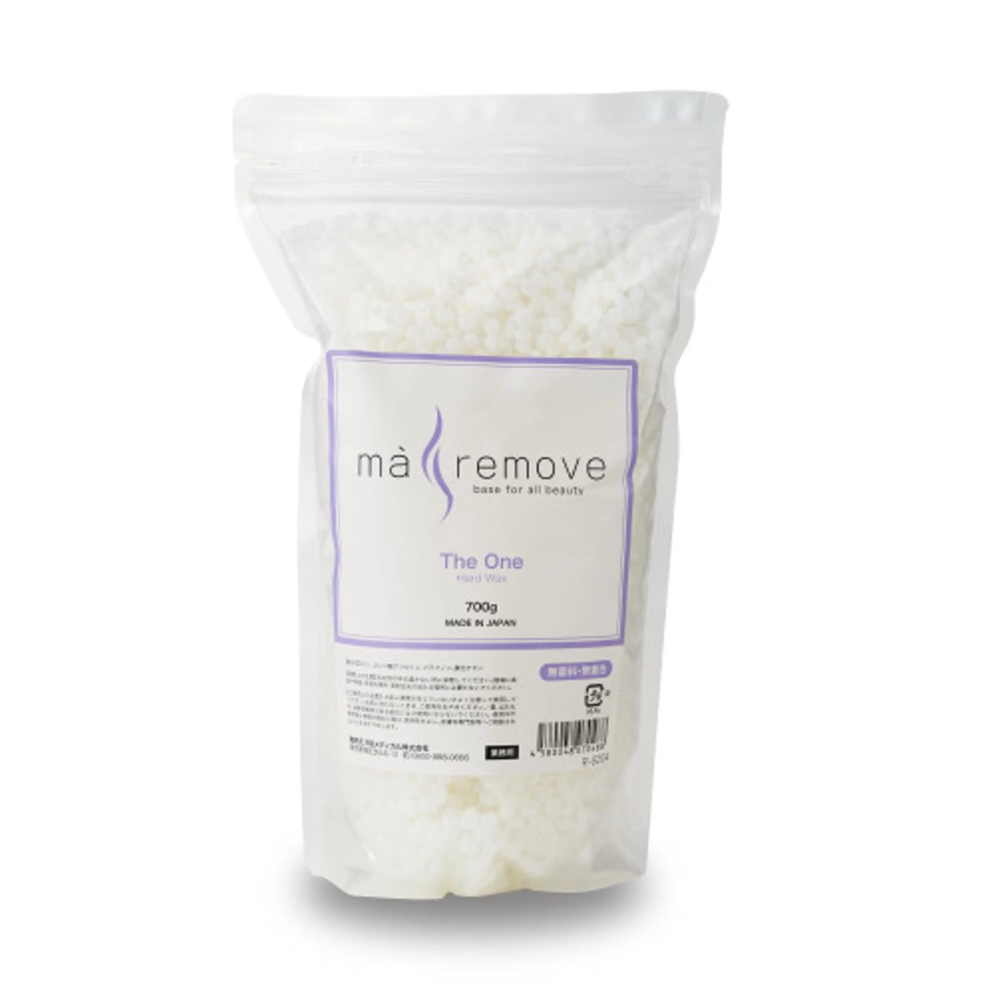 稲垣 優のエステ・リラクイメージ