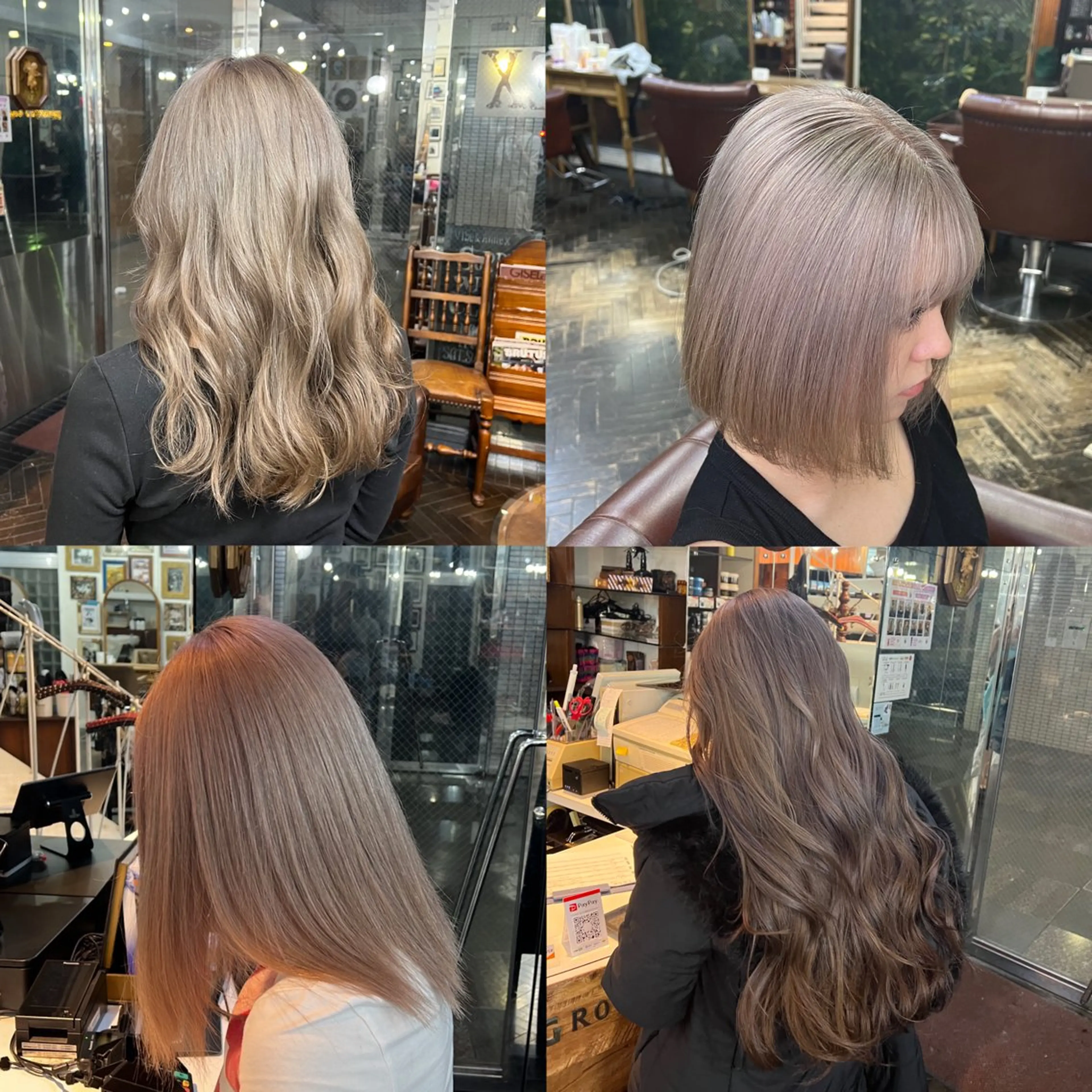 セミロング カラー ハイライト/レイヤー /ハイトーン/AOIのヘアスタイル