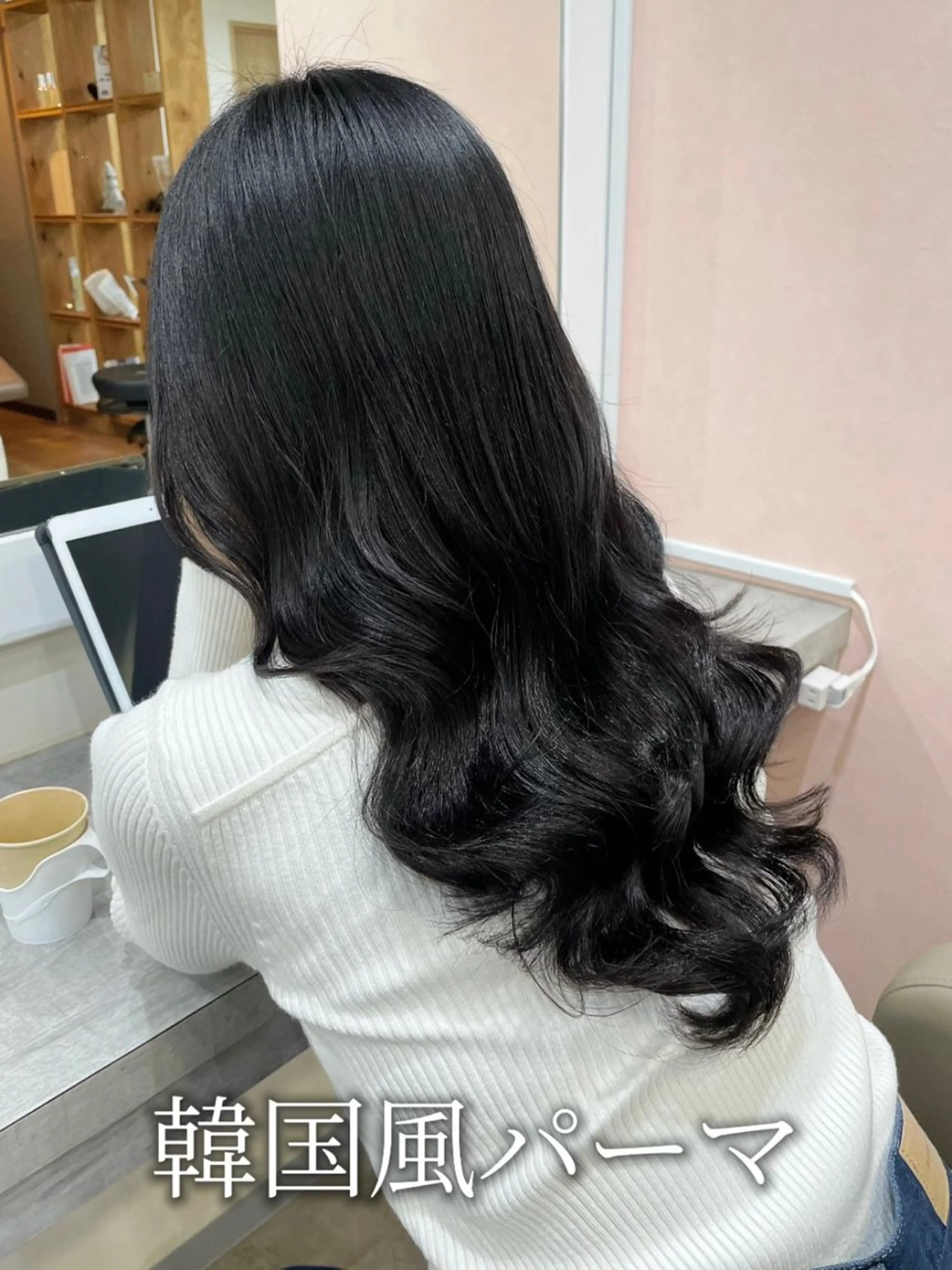 ロング パーマ 韓国風パーマ/ヘア セット/店長みづきのヘアスタイル
