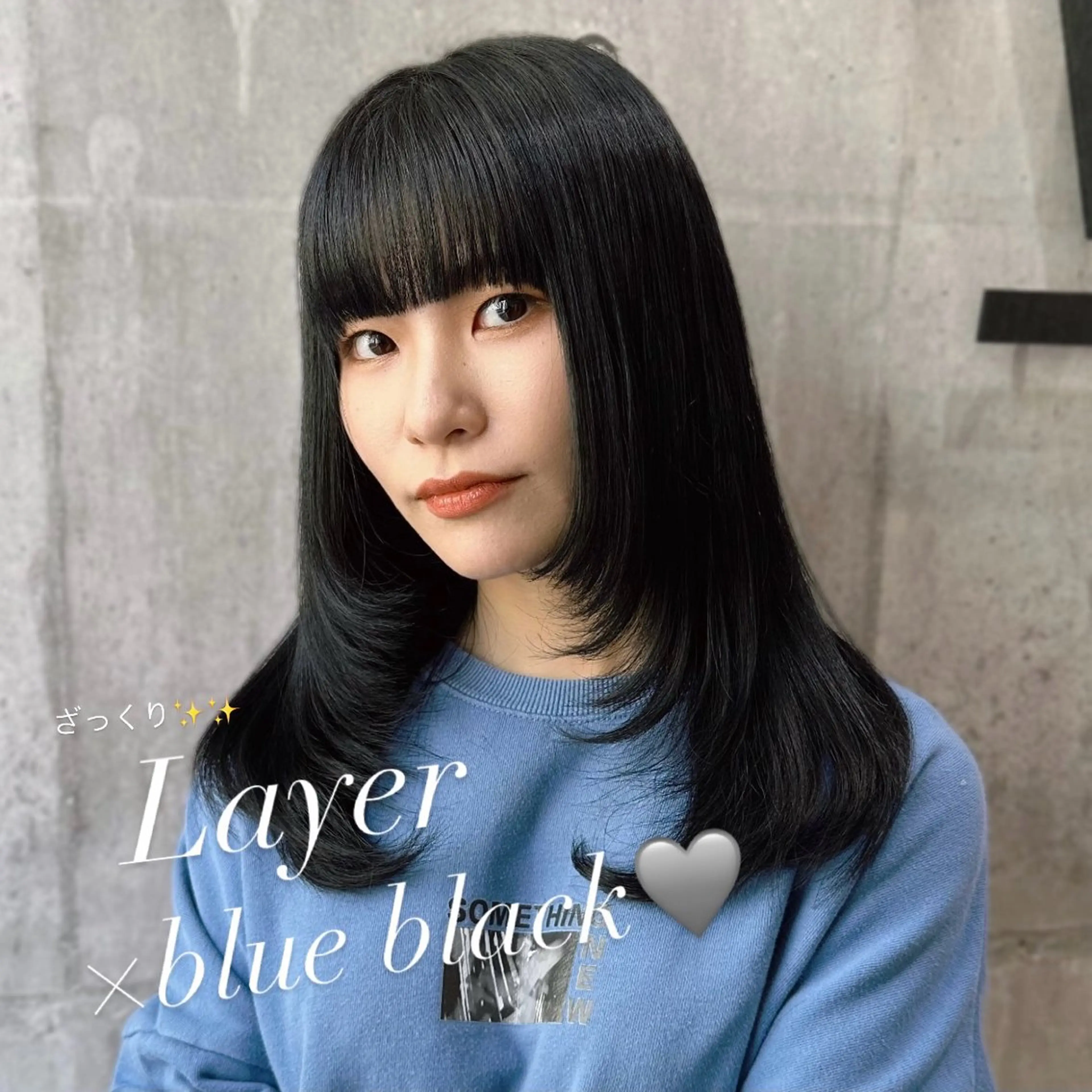 ミディアム カラー 黒髪 ブルーカラー ブルーブラック ネイビーカラー 髪質改善 韓国𝐻𝑎𝑖𝑟 🇰🇷🖤ハラのヘアスタイル