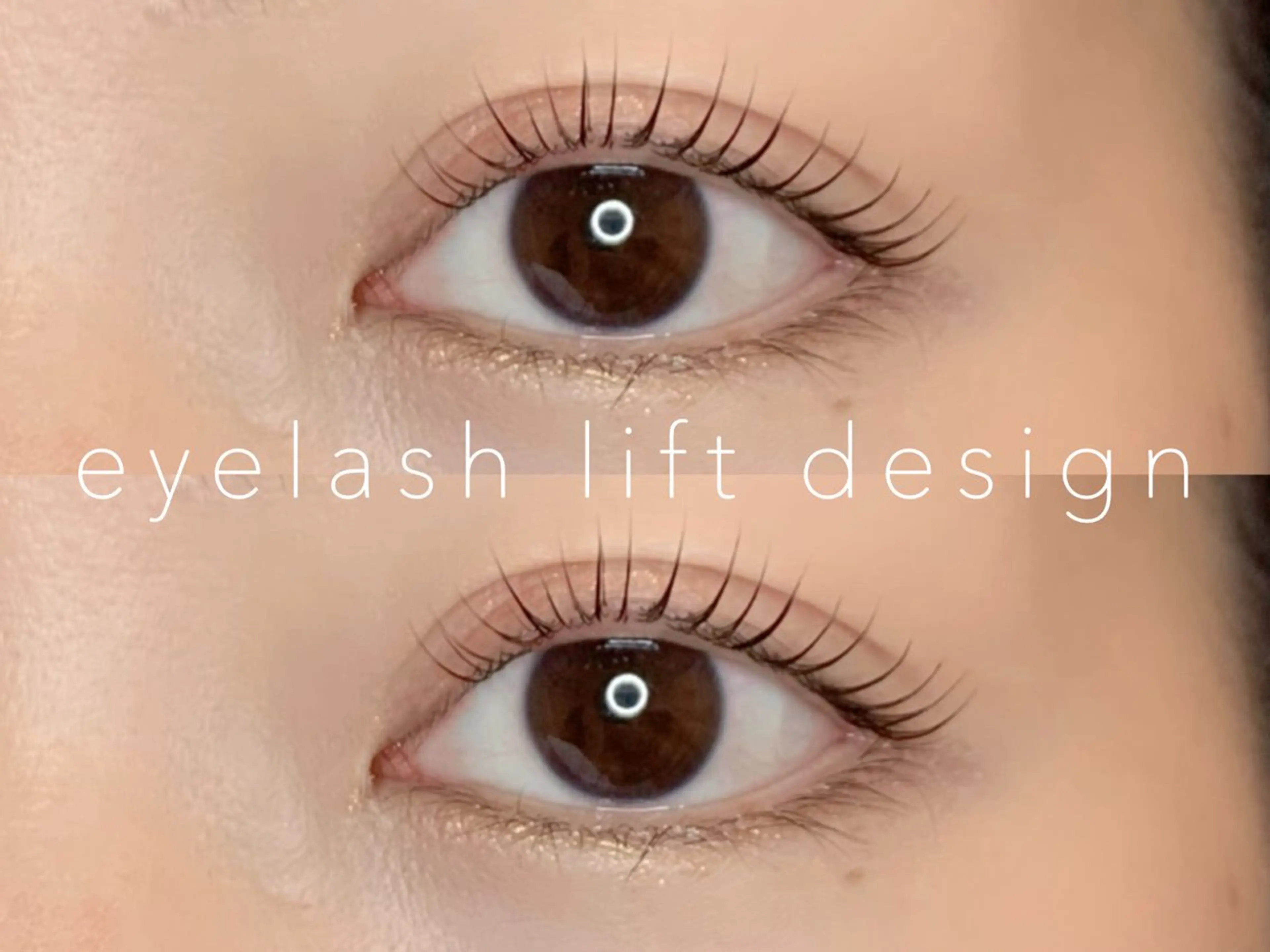 マツエク・マツパ 束感まつ毛 Cカール 韓国風マツエク Lカール まつげパーマ ohime 新宿店 natsumiのマツエク・マツパデザイン