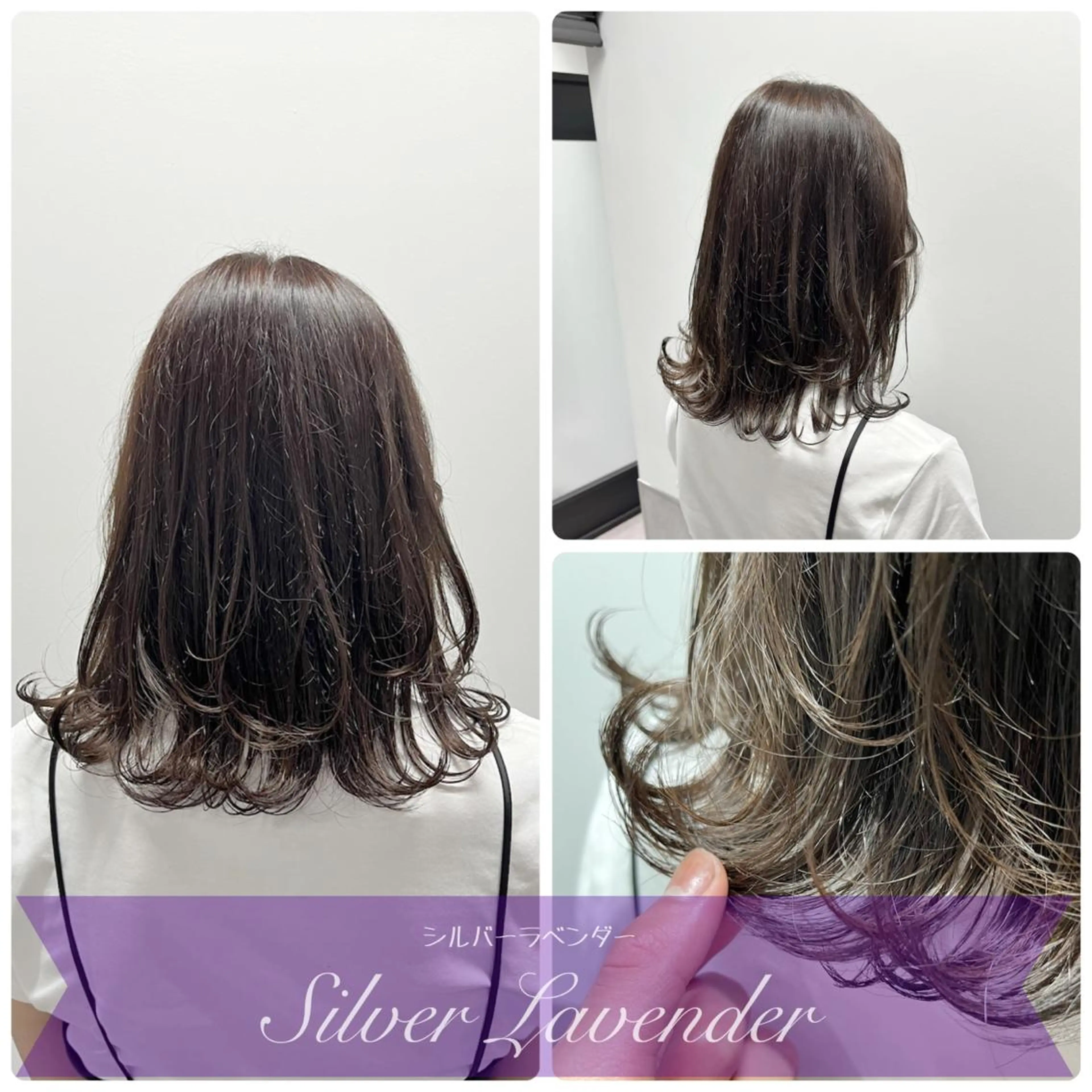 ミディアム カラー レイヤー/髪質改善/ 美髪矯正/手塚凌のヘアスタイル