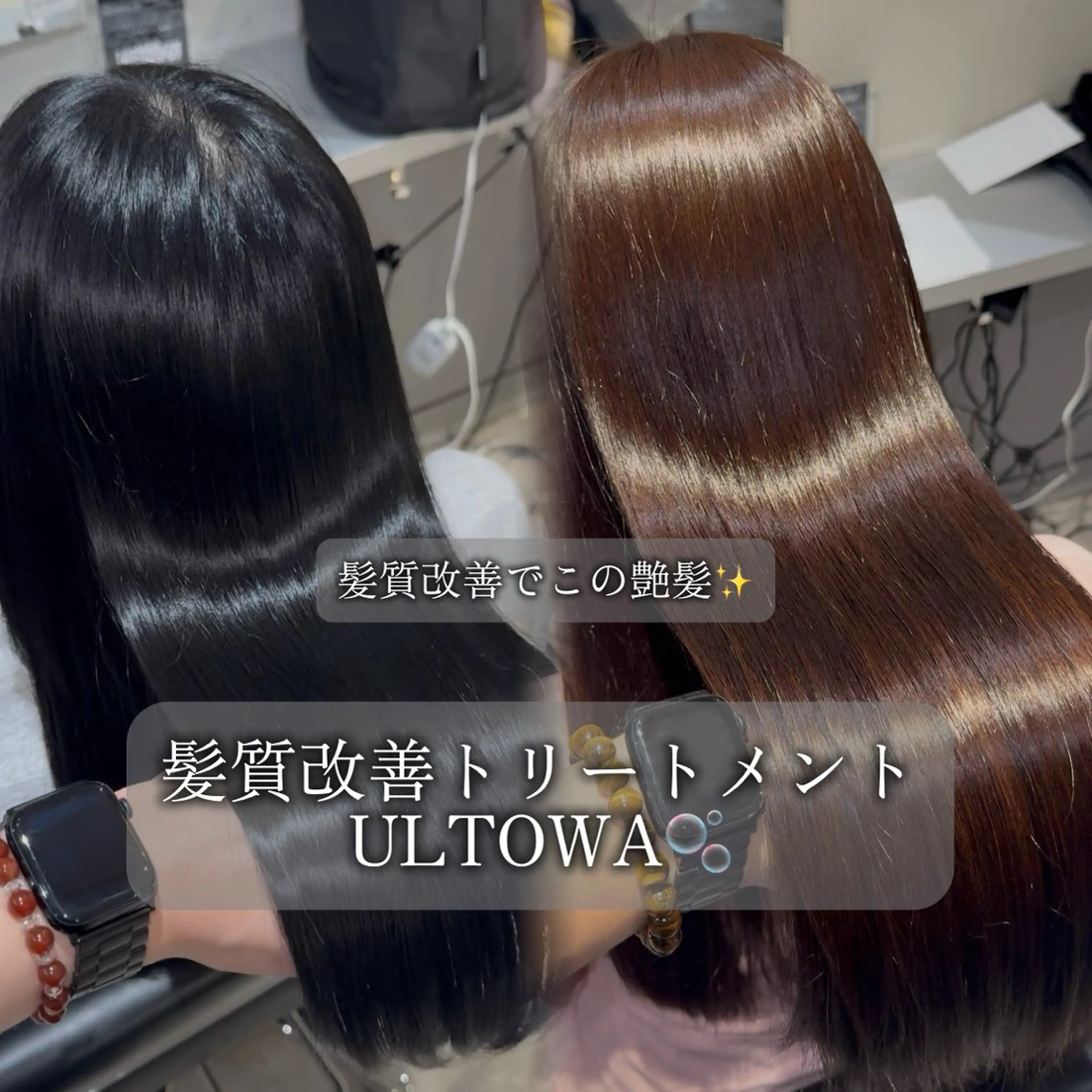 ロング カラー カット ヘアカラー トリートメント 透明感×エクステ× 前髪,顔周り そうまのヘアスタイル