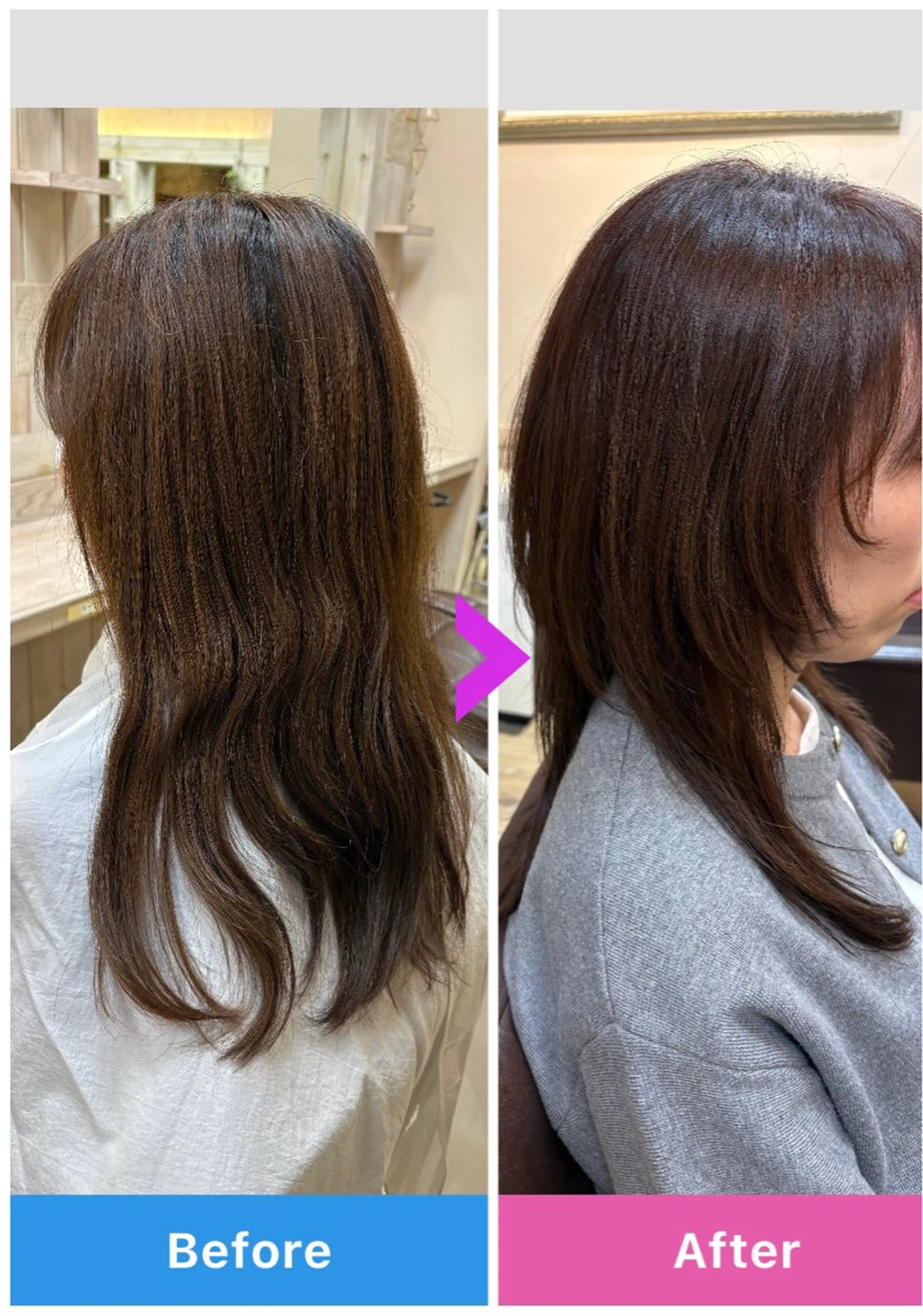 セミロング カラー ブラウンカラー 顔周りカット ウルフカット シップスヘアブース所属・山田 美月のヘアスタイル