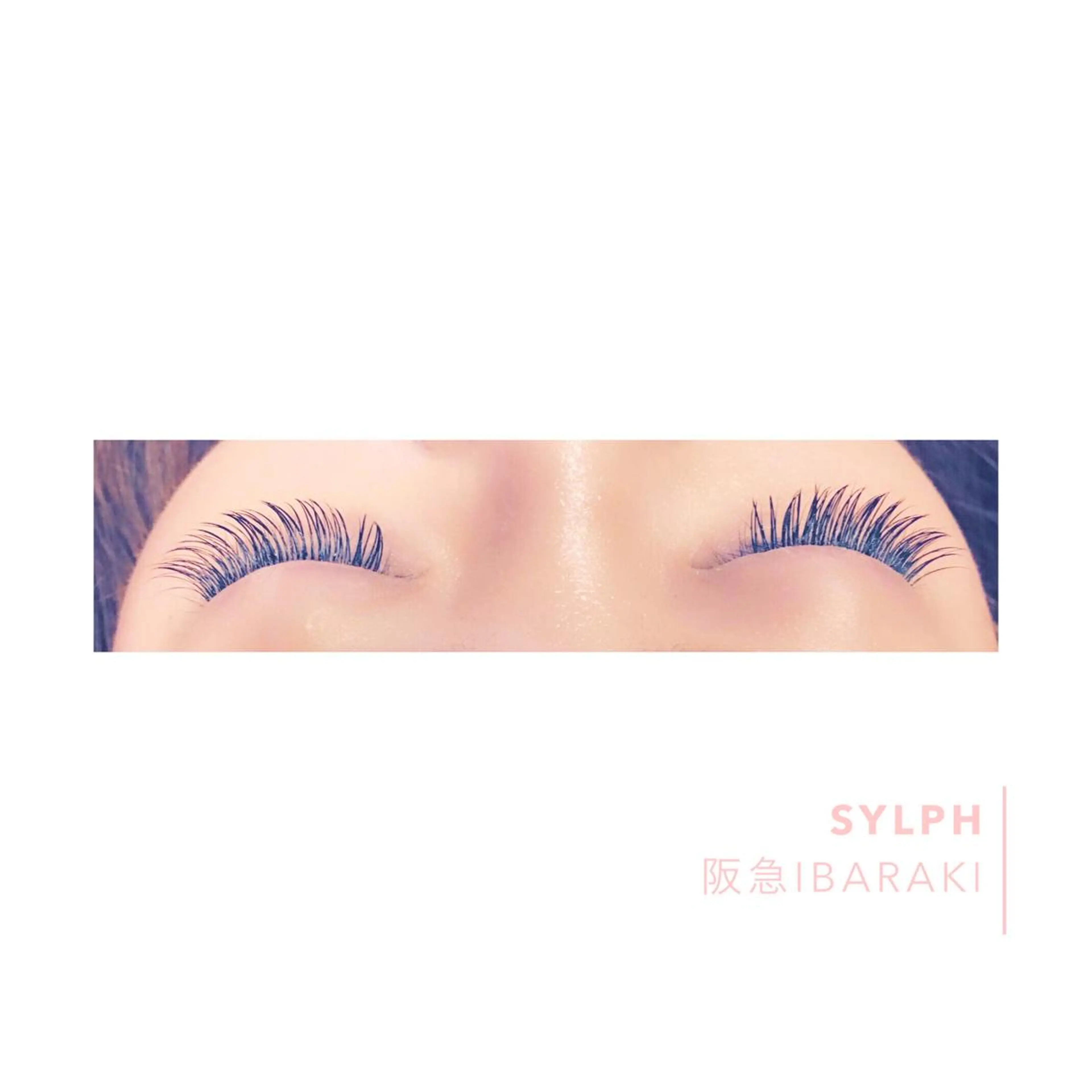 マツエク・マツパ シールエクステ/ ハイトーンカラーのヘアスタイル