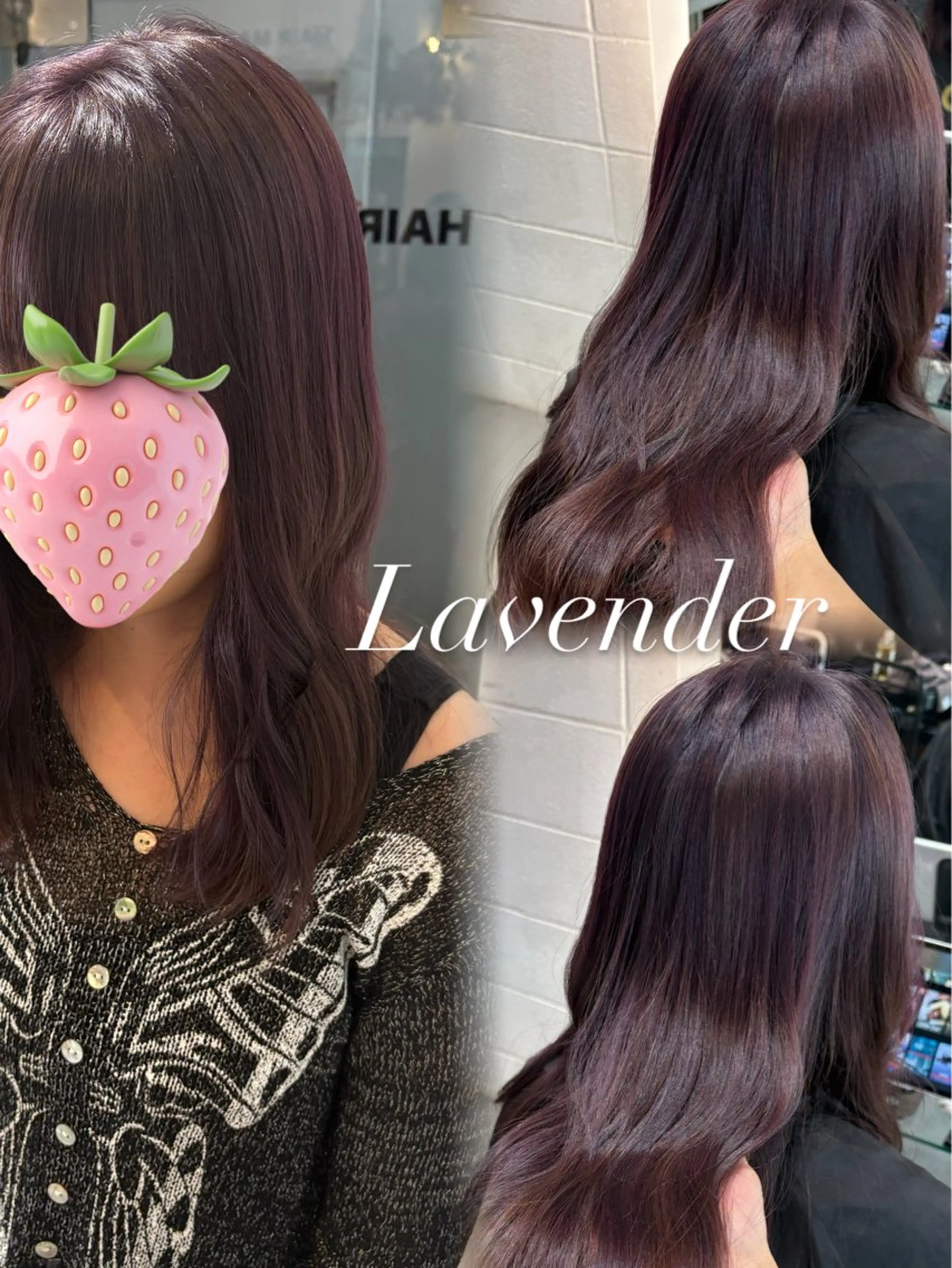 セミロング ヘアカラー chic 有山 美瑠のヘアスタイル